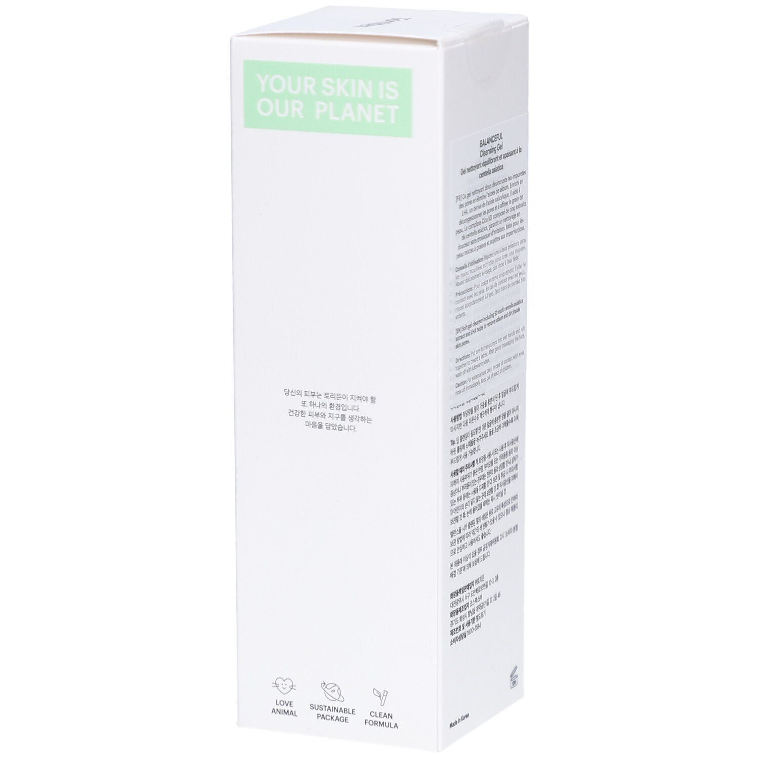 Emballage blanc avec texte. Inscription: YOUR SKIN IS OUR PLANET. Logos: Love Animal, Sustainable Package, Clean Formula.