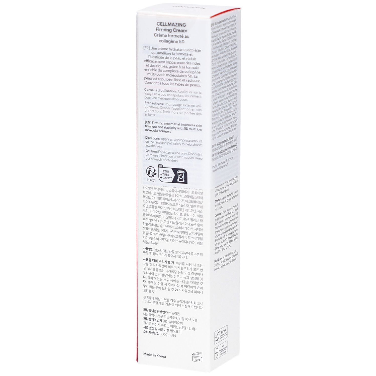 Dos de la boîte. Texte: Mode d'emploi, précautions. Logos: certifications cosmétiques, recyclage.