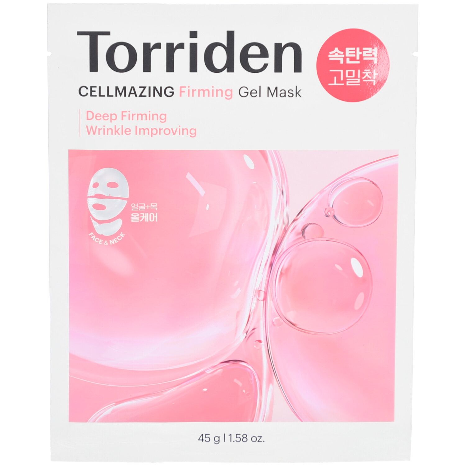 Emballage avec illustration du produit et texte. Marque: Torriden. Texte: CELLMAZING Firming Gel Mask. Palette de rose et bulles.