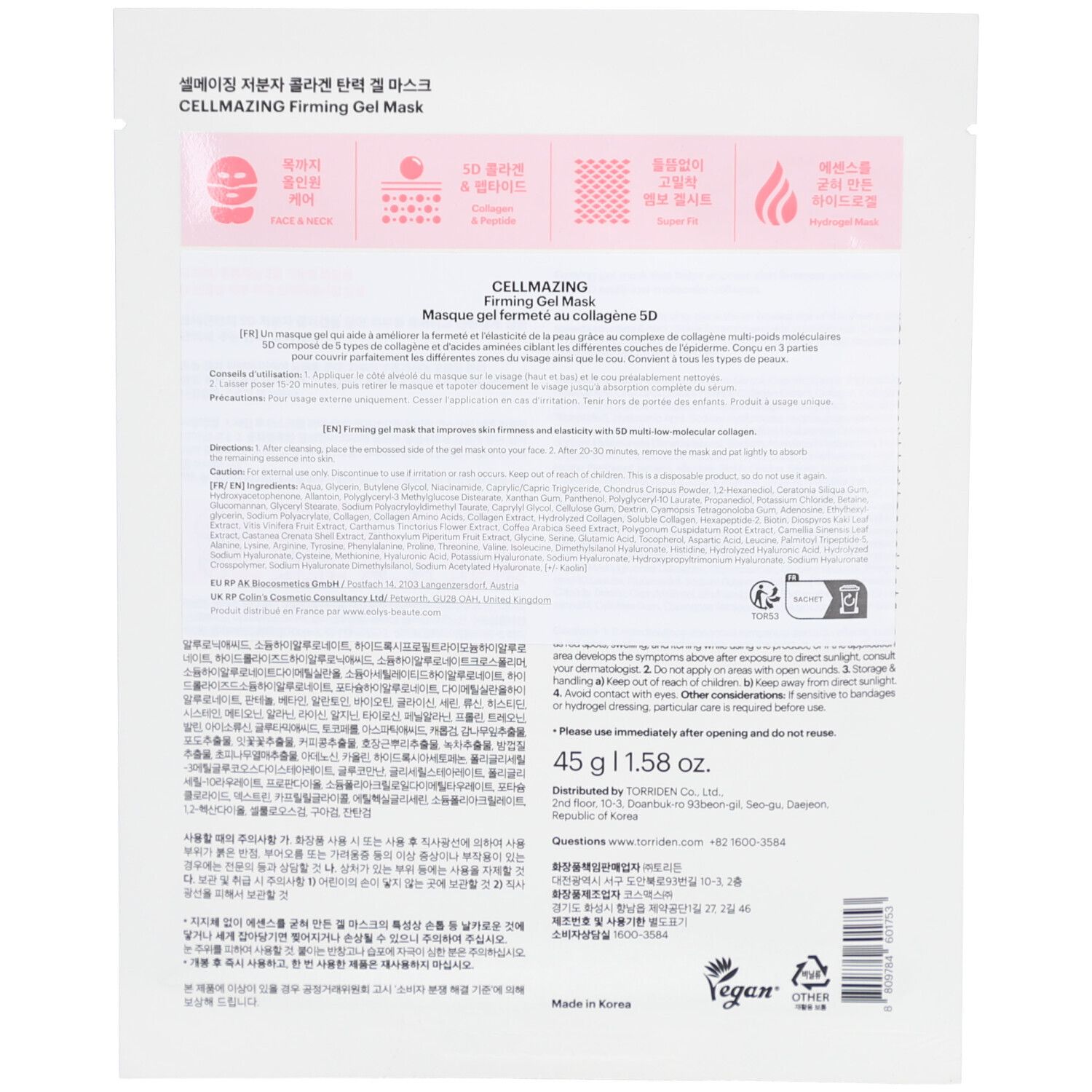 Dos de l'emballage du produit. Texte et ingrédients en plusieurs langues. Marque: Torriden. Poids: 45 g | 1.58 oz.