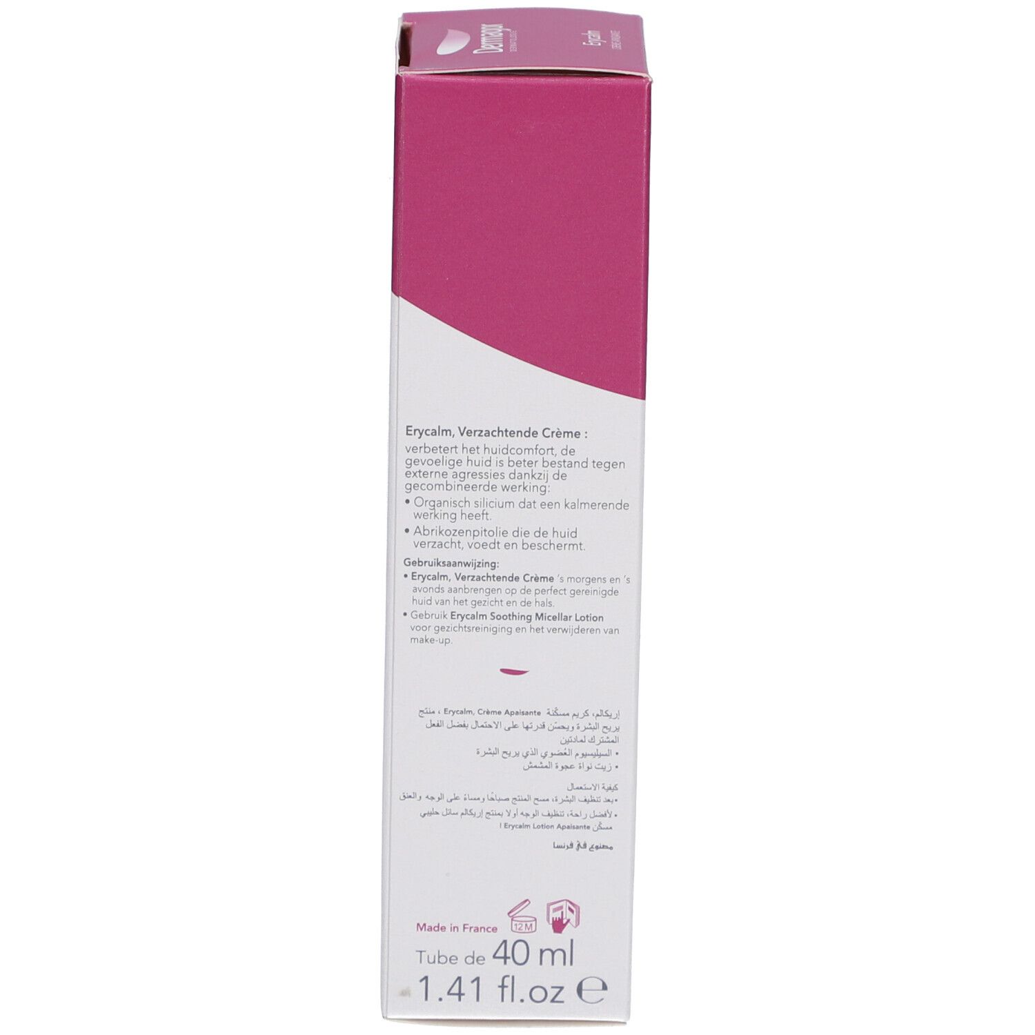 DERMAGOR Erycalm Crème Apaisante