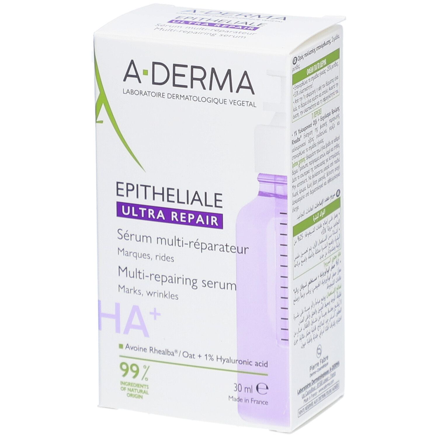A-DERMA Epitheliale Ultra Repair - Sérum multi-réparateur