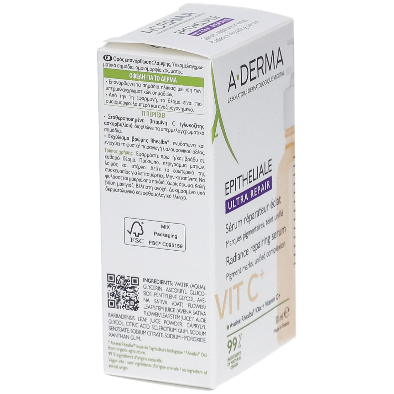 A-DERMA Epitheliale Ultra Repair - Sérum réparateur éclar