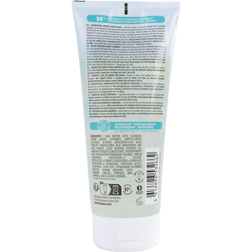 HEI POA Shampoing Douche Après Soleil