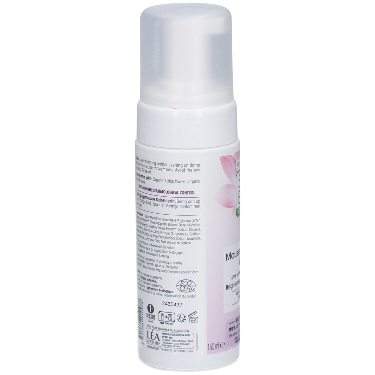 SO BIO ETIC Mousse Nettoyante Apaisante