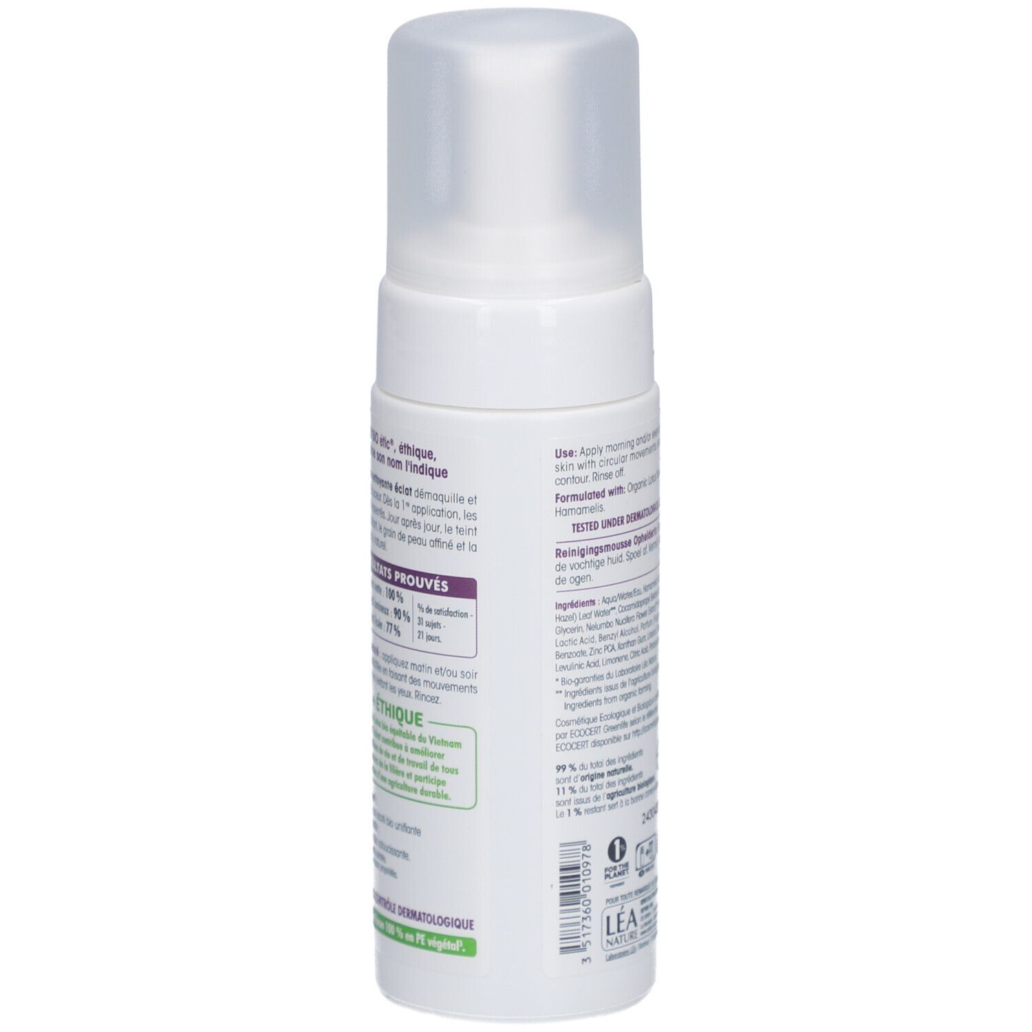 SO BIO ETIC Mousse Nettoyante Apaisante
