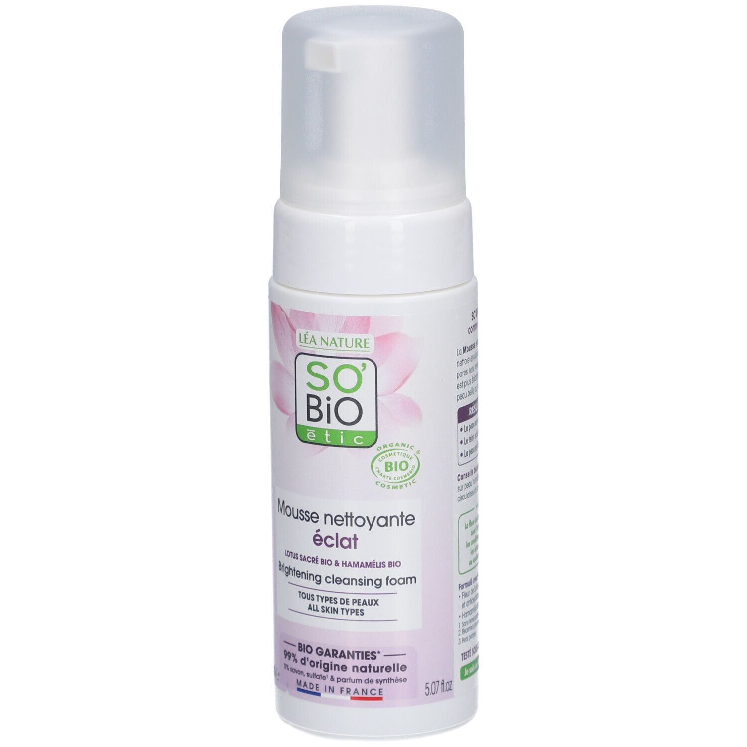 SO BIO ETIC Mousse Nettoyante Apaisante