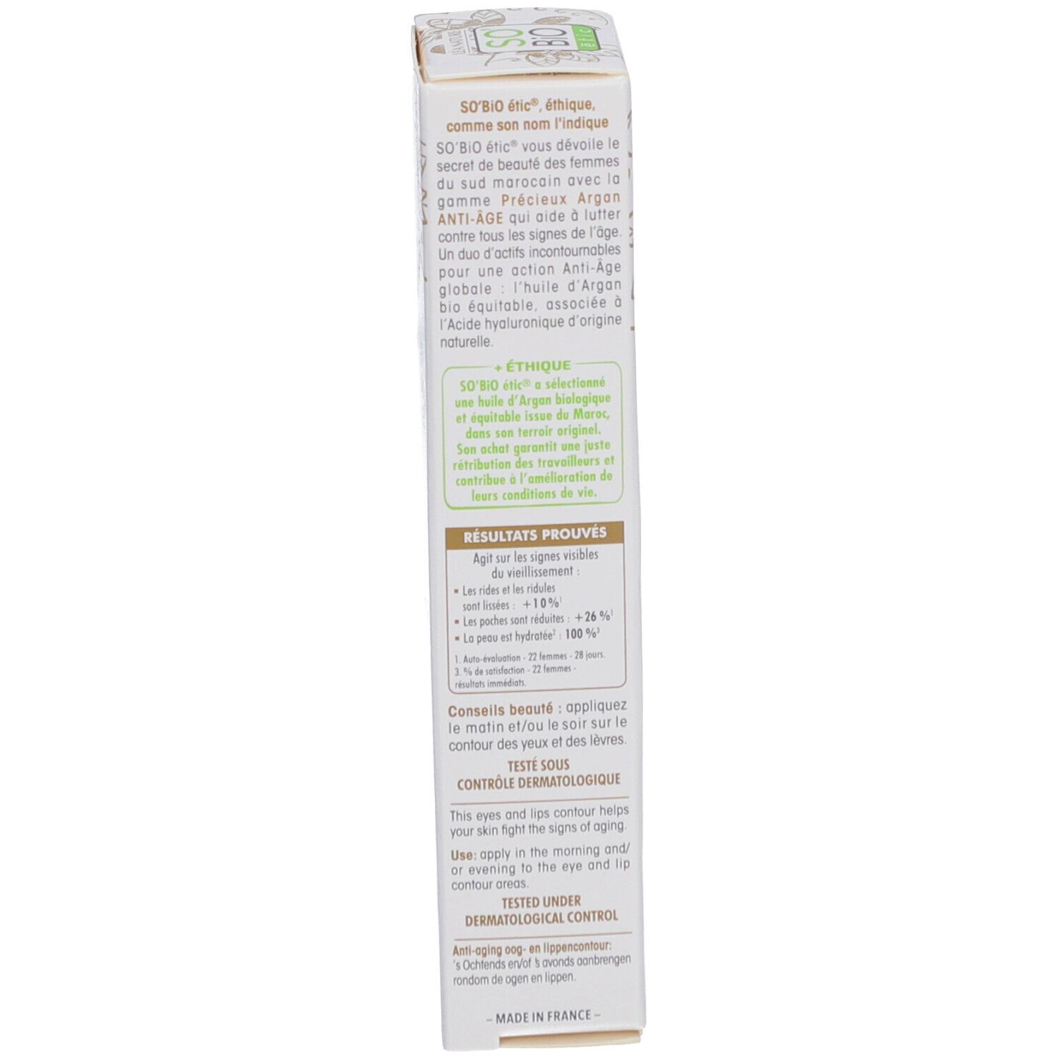 SO BIO ETIC Précieux Argan Contour Yeux et Lèvres Anti-Âge