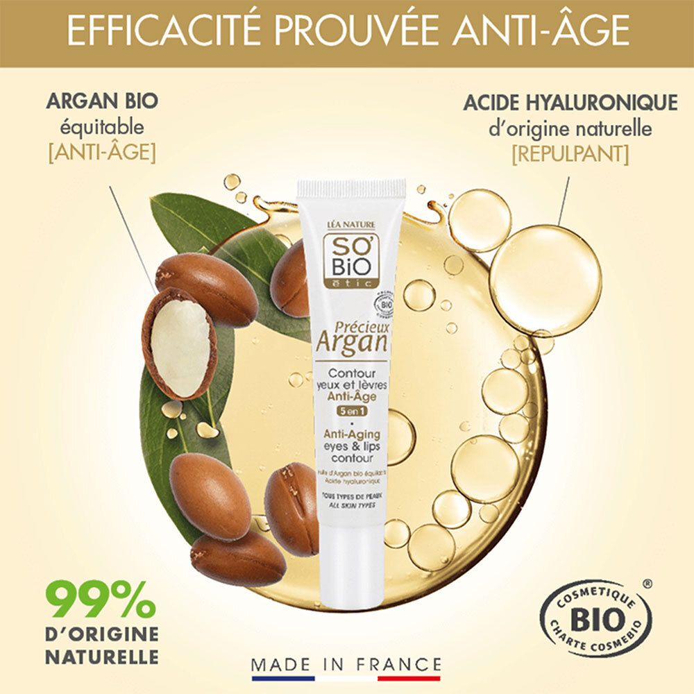 Image avec noix d'argan et feuilles. Texte: Argan bio, acide hyaluronique, 99% d'origine naturelle, Cosmetique Bio.