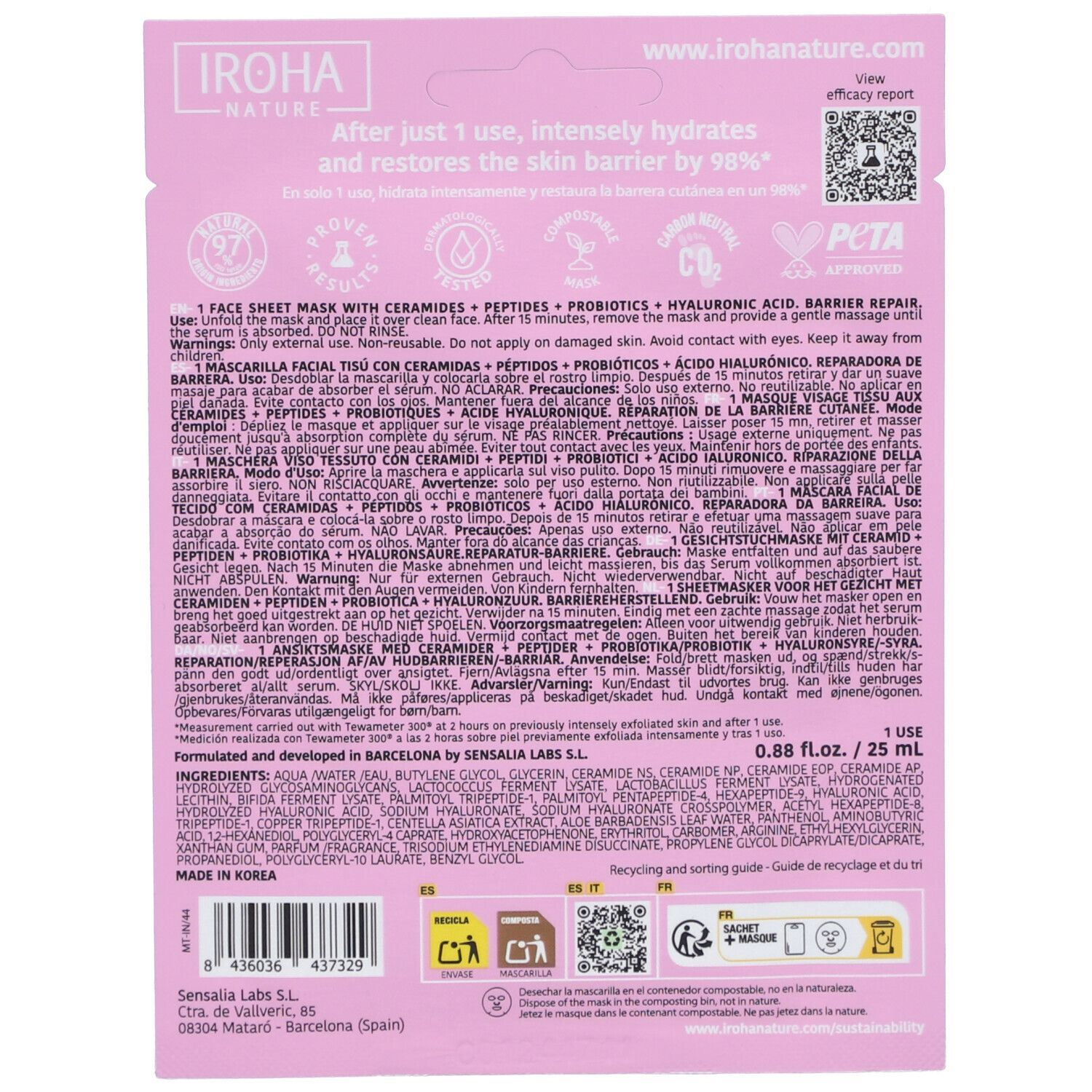 IROHA Masque Facial Réparateur