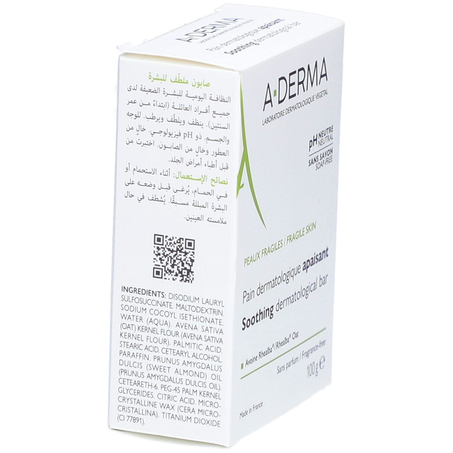 A-DERMA Pain Dermatologique Apaisant