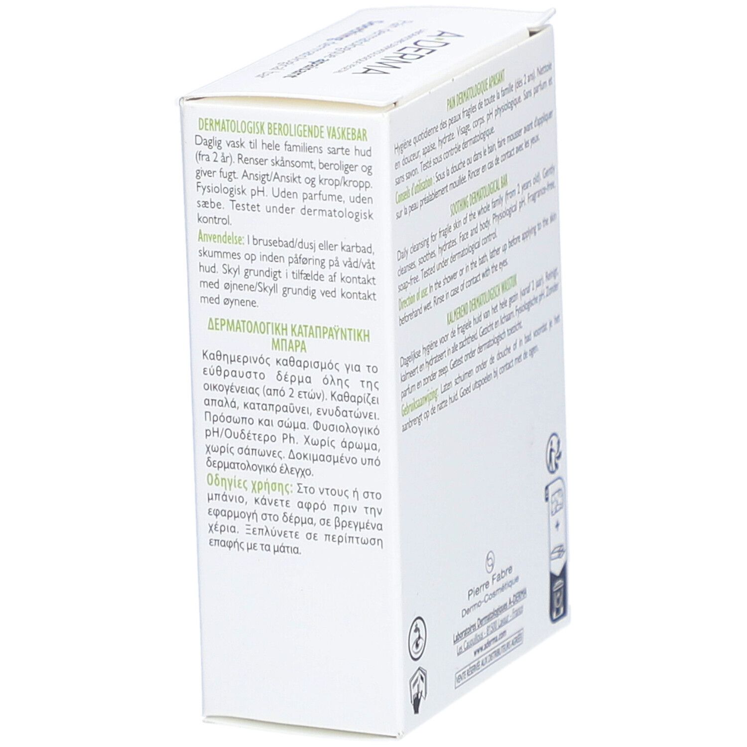 A-DERMA Pain Dermatologique Apaisant