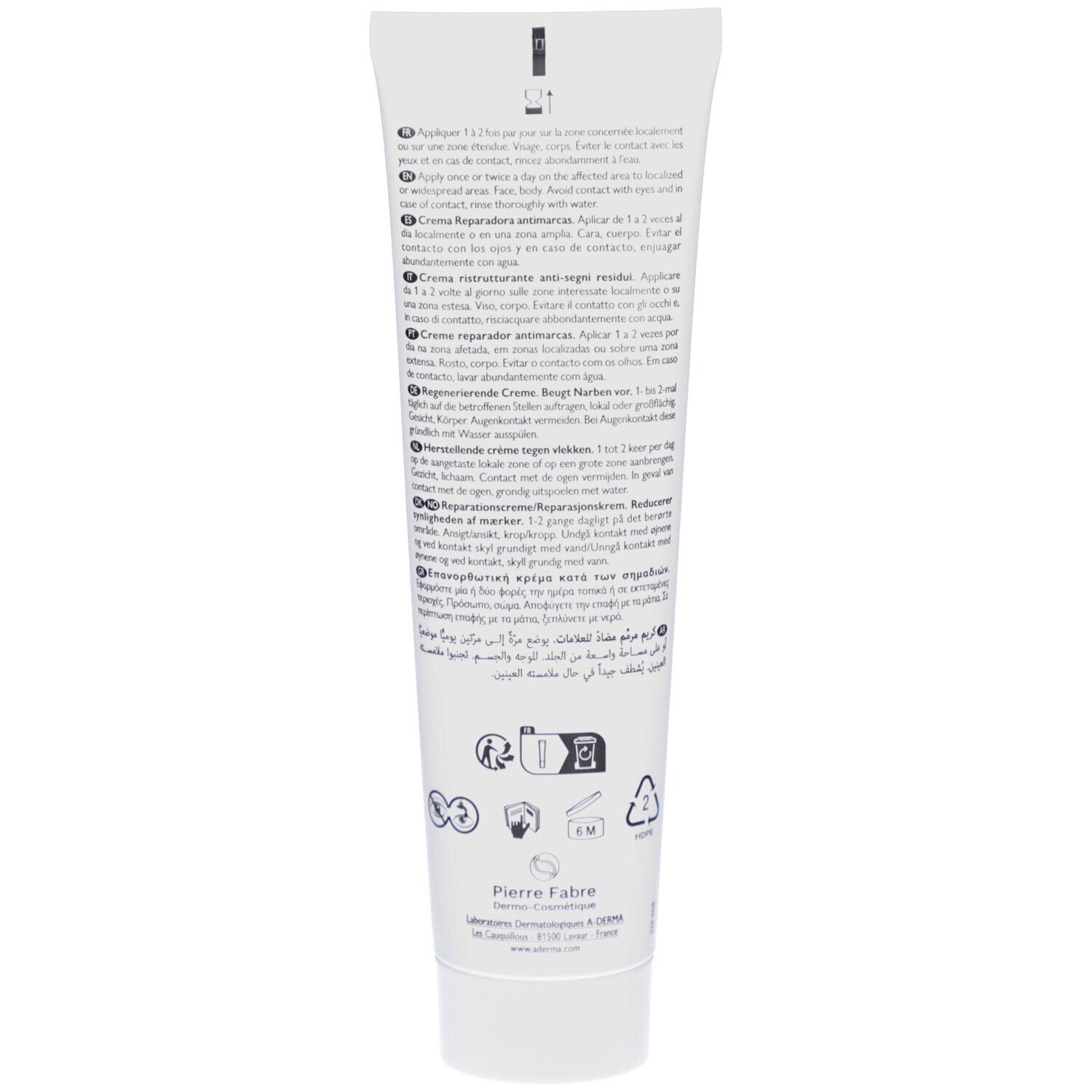 Dos du tube A-DERMA Epitheliale Ultra Repair SPF50+. Texte multilingue. Informations fabricant et symboles.