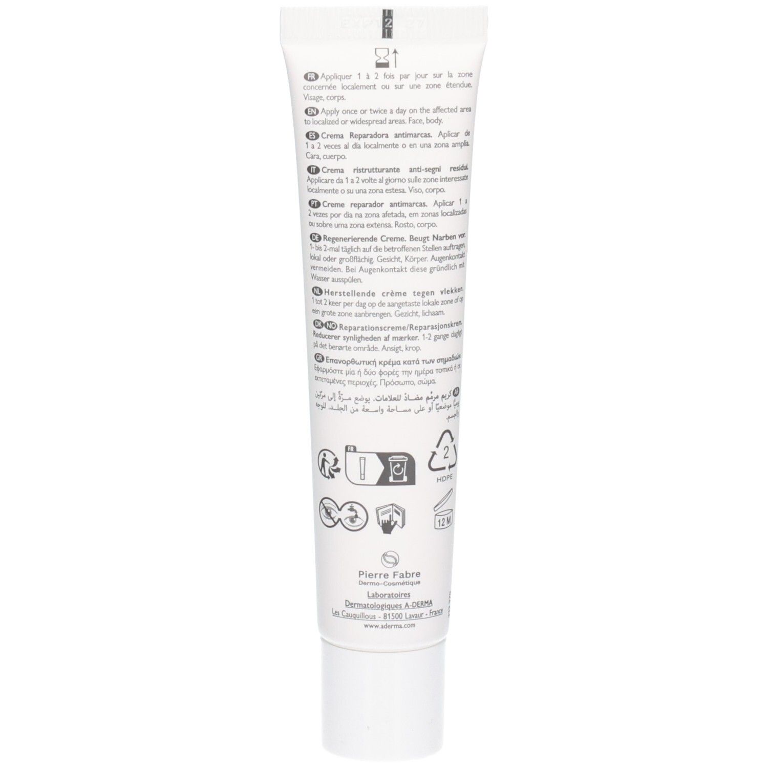 Dos d'un tube A-Derma Epitheliale Ultra Repair SPF50+ avec instructions et symboles.