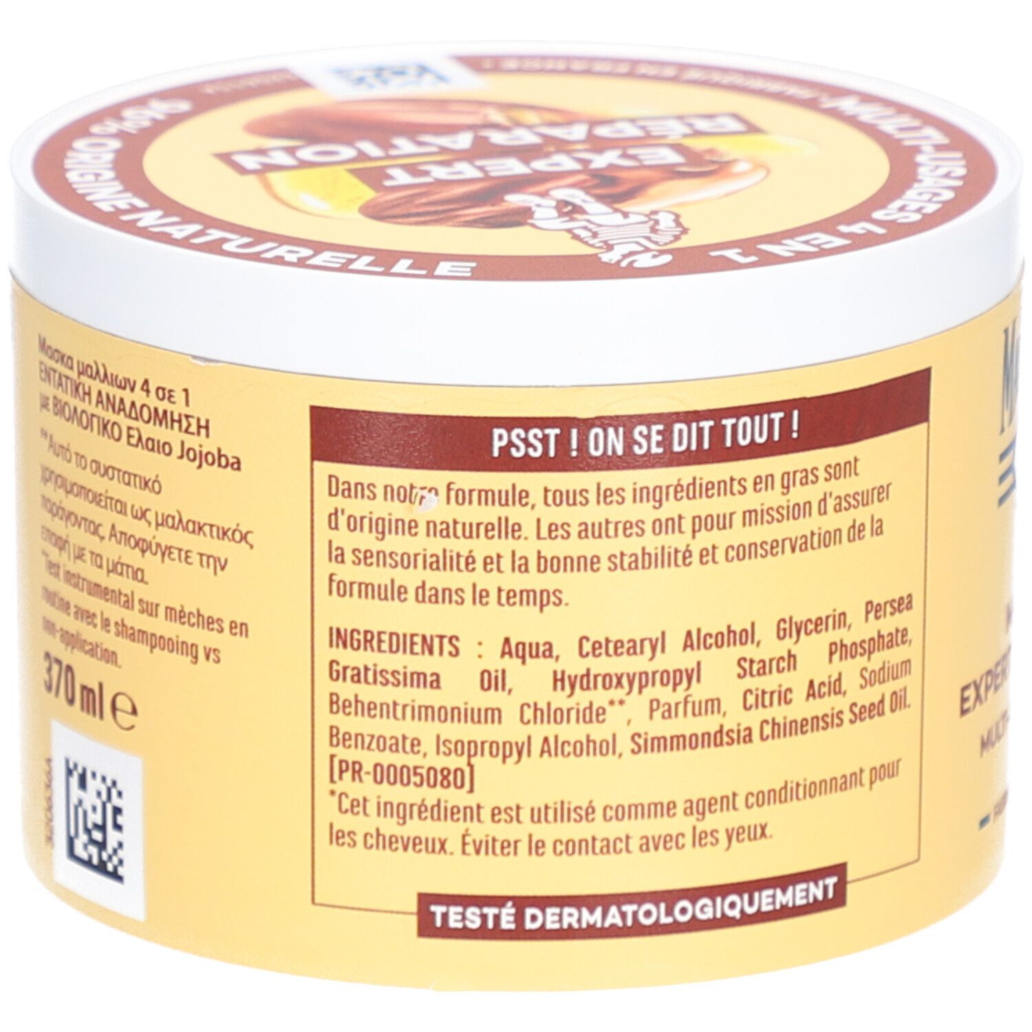 LE PETIT MARSEILLAIS Masque Expert Réparation