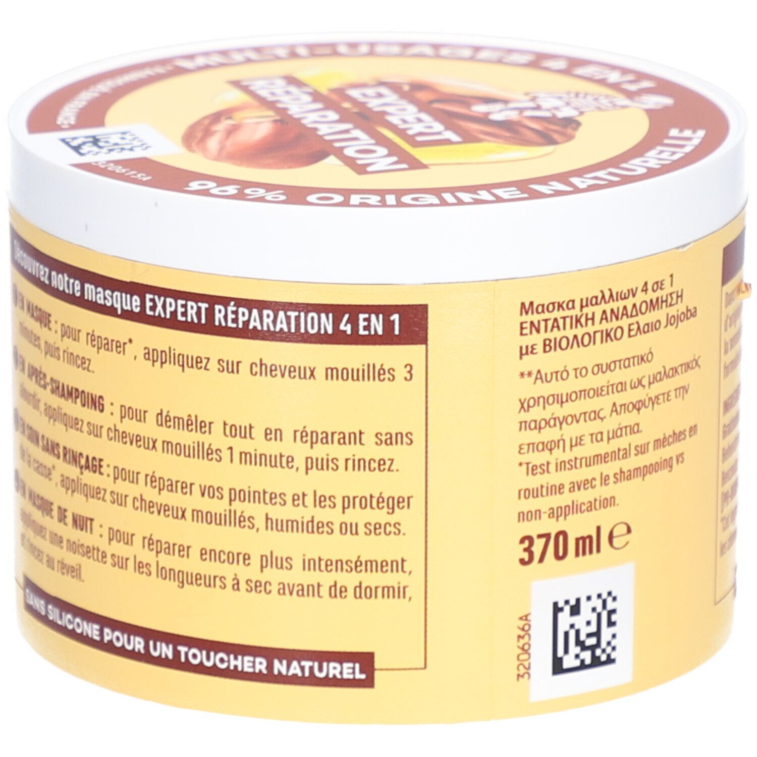 LE PETIT MARSEILLAIS Masque Expert Réparation