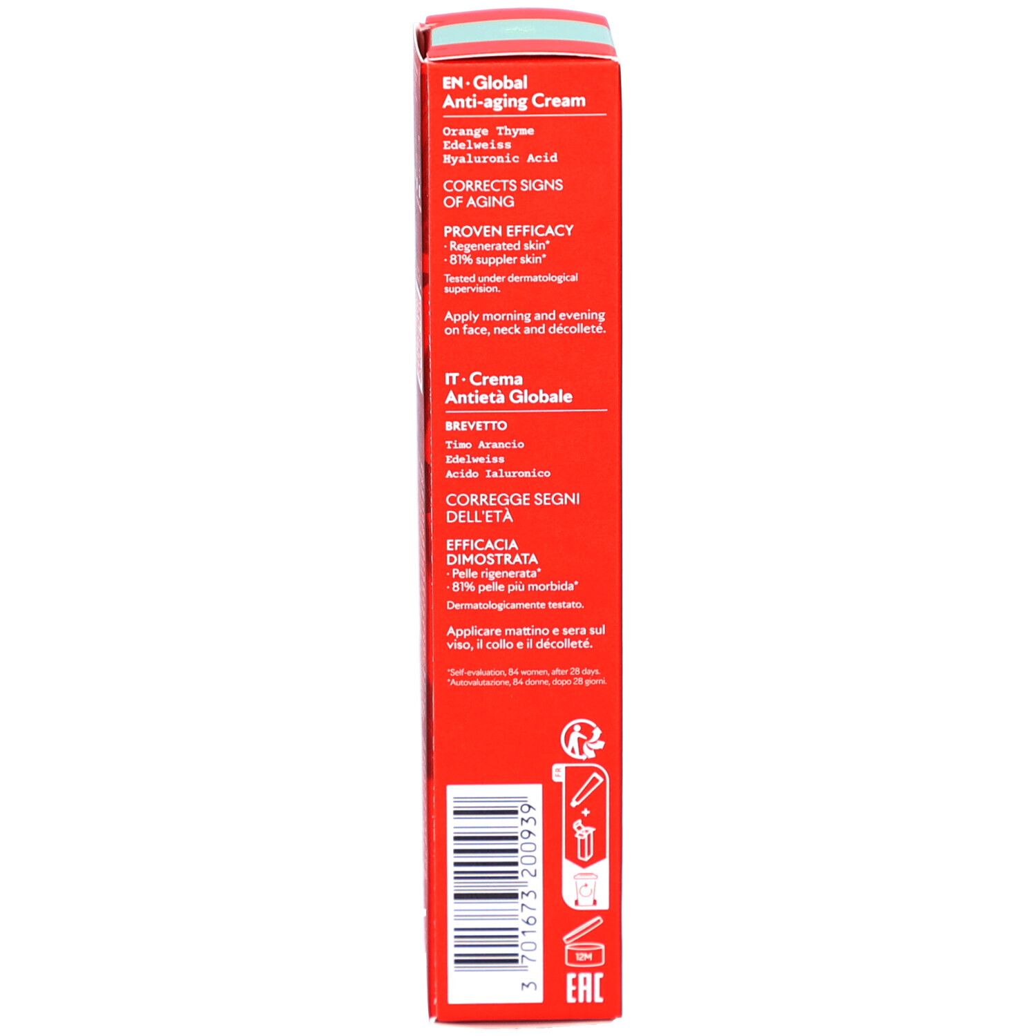 Dos de la boîte. Texte en anglais et italien. Code-barres. Certification Bio.