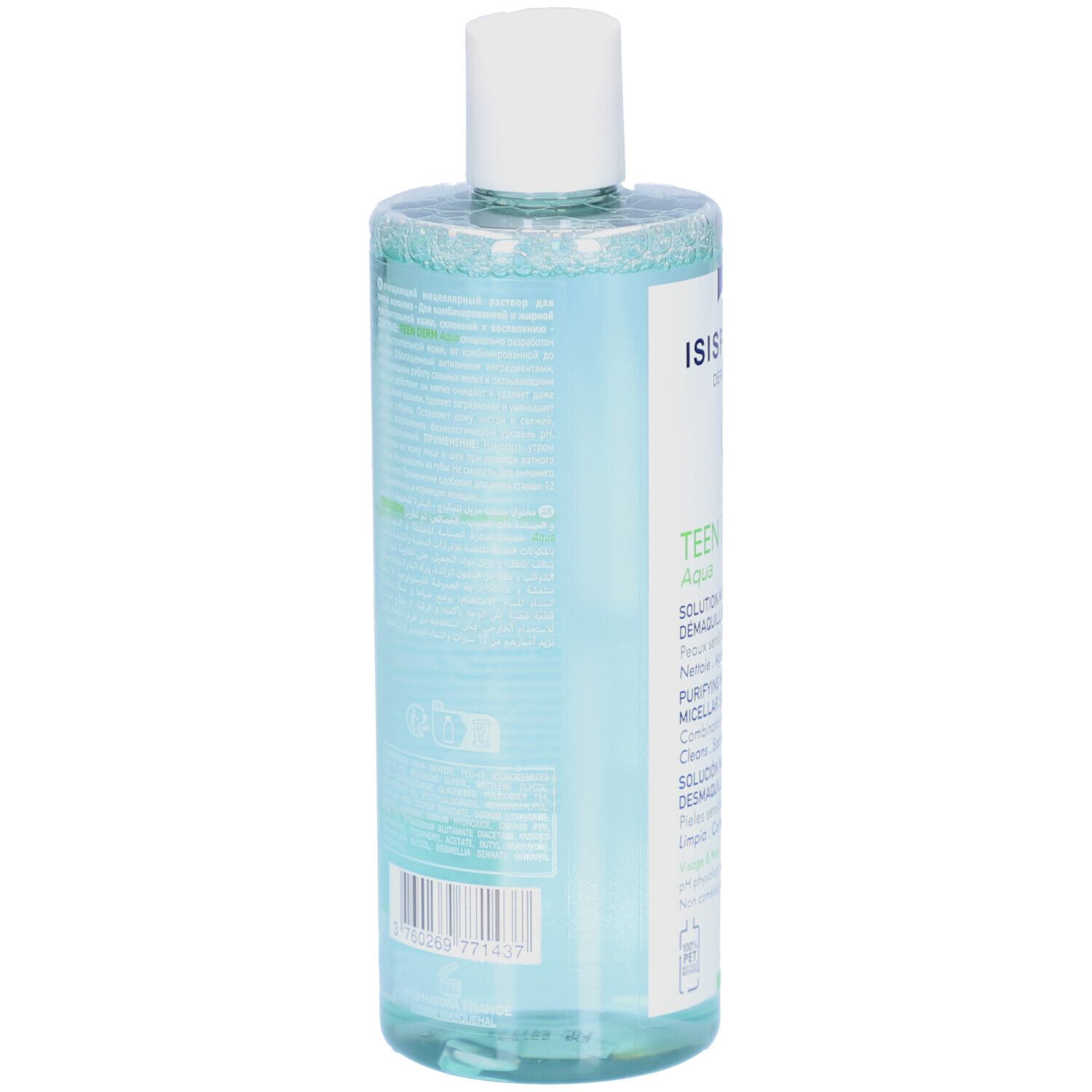 Dos d'un flacon transparent avec bouchon blanc. Texte multilingue. Code QR et code-barres.