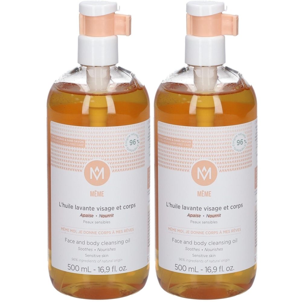 Deux flacons de MÊME Huile de douche. Flacons transparents avec pompe. Étiquette avec texte et logo.
