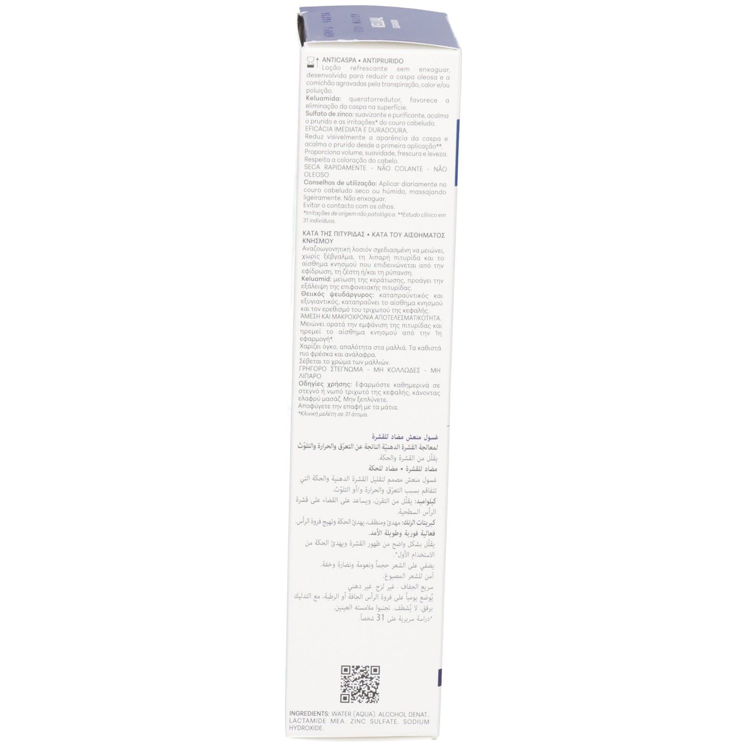 Emballage en carton. Inscription bleue. Texte multilingue. Informations sur le produit.