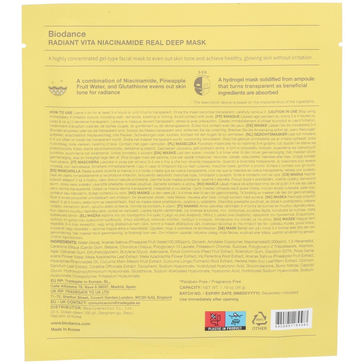 Dos de l'emballage jaune avec informations sur le produit et ingrédients. Texte: Radiant Vita Niacinamide Real Deep Mask.