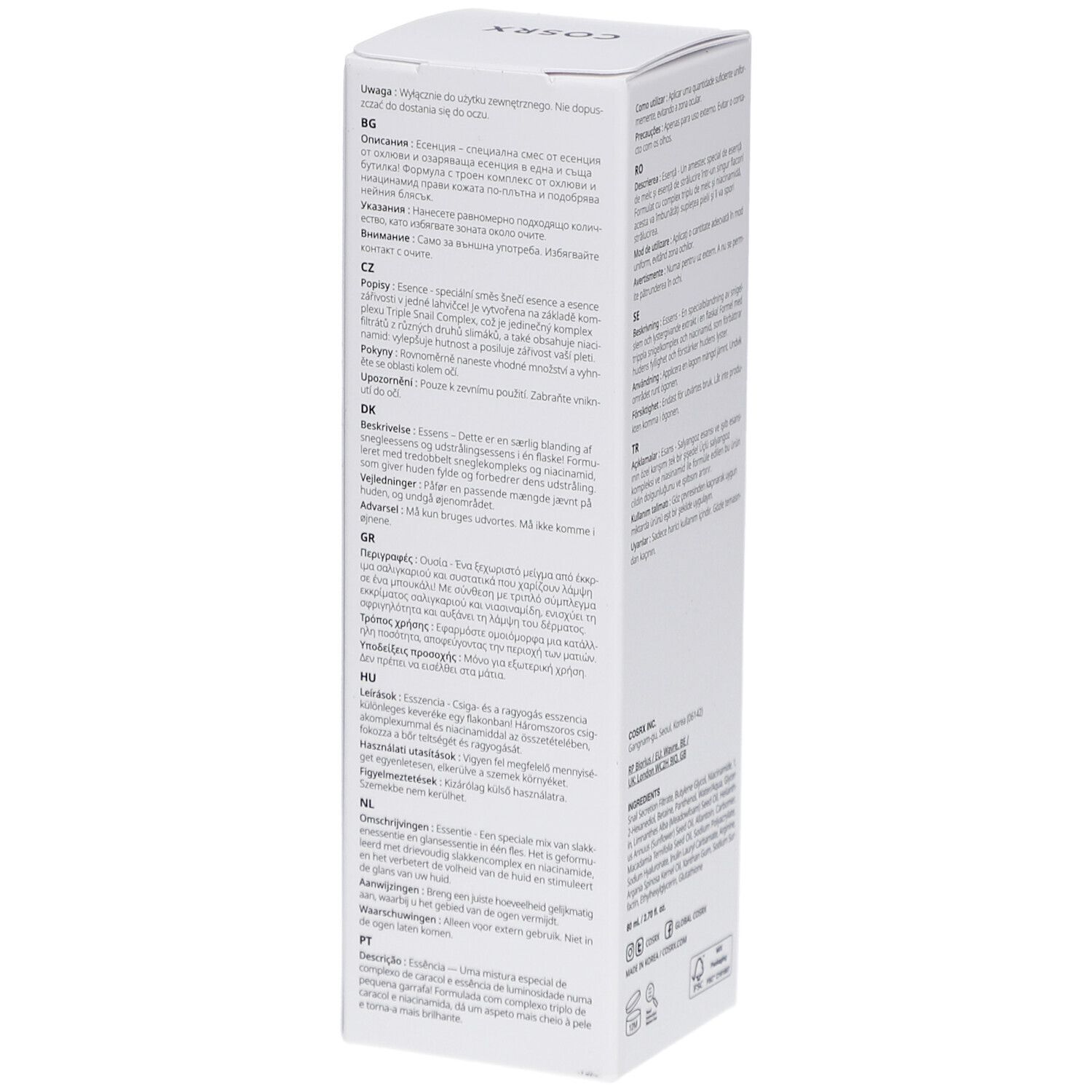 Boîte blanche. Texte multilingue. Marque COSRX. Impressions: recyclage, durée de vie, ingrédients.