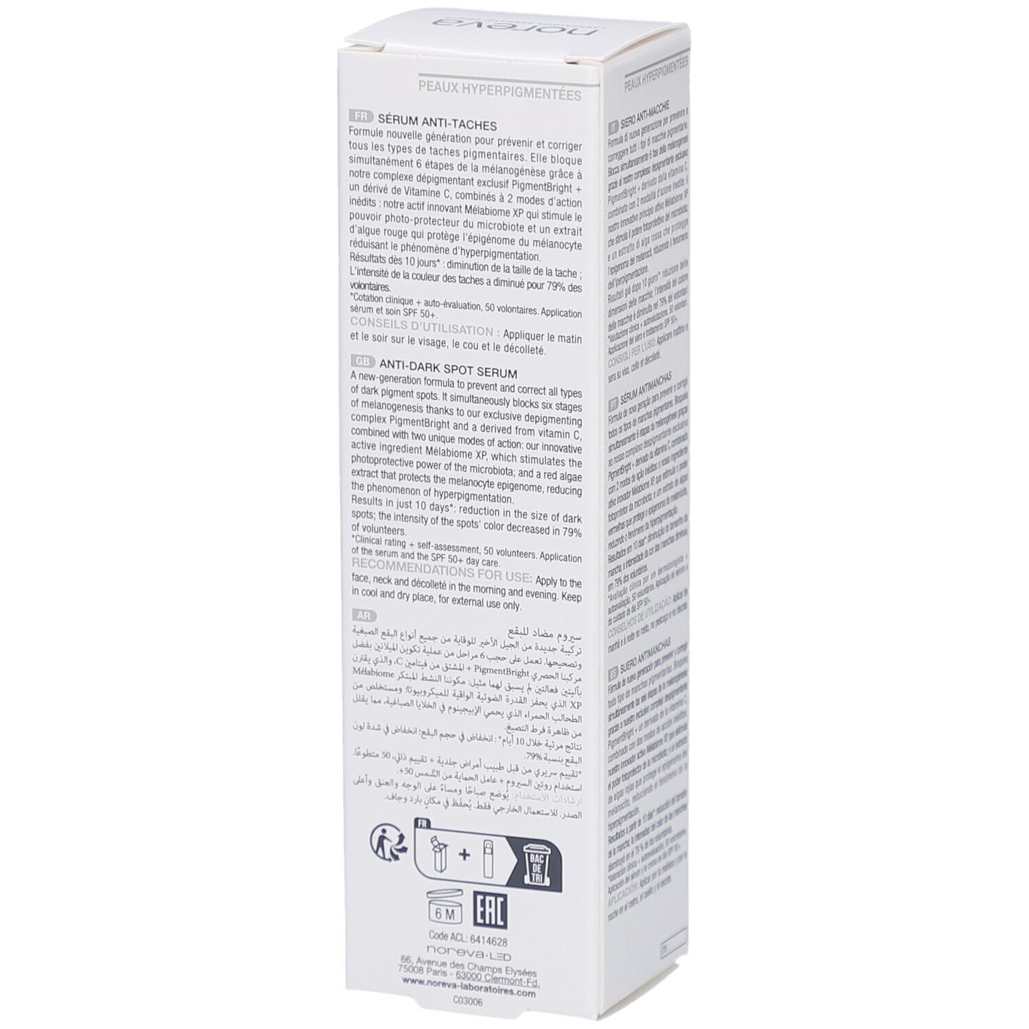 Boîte blanche NOREVA Trio White Méla. Informations produit en plusieurs langues. Inscriptions et mentions.