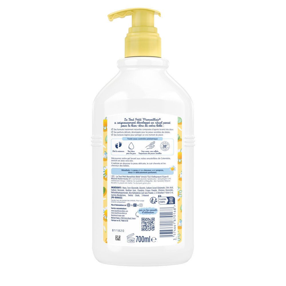 Dos du flacon blanc. Informations textuelles, code QR et ingrédients. 700ml.