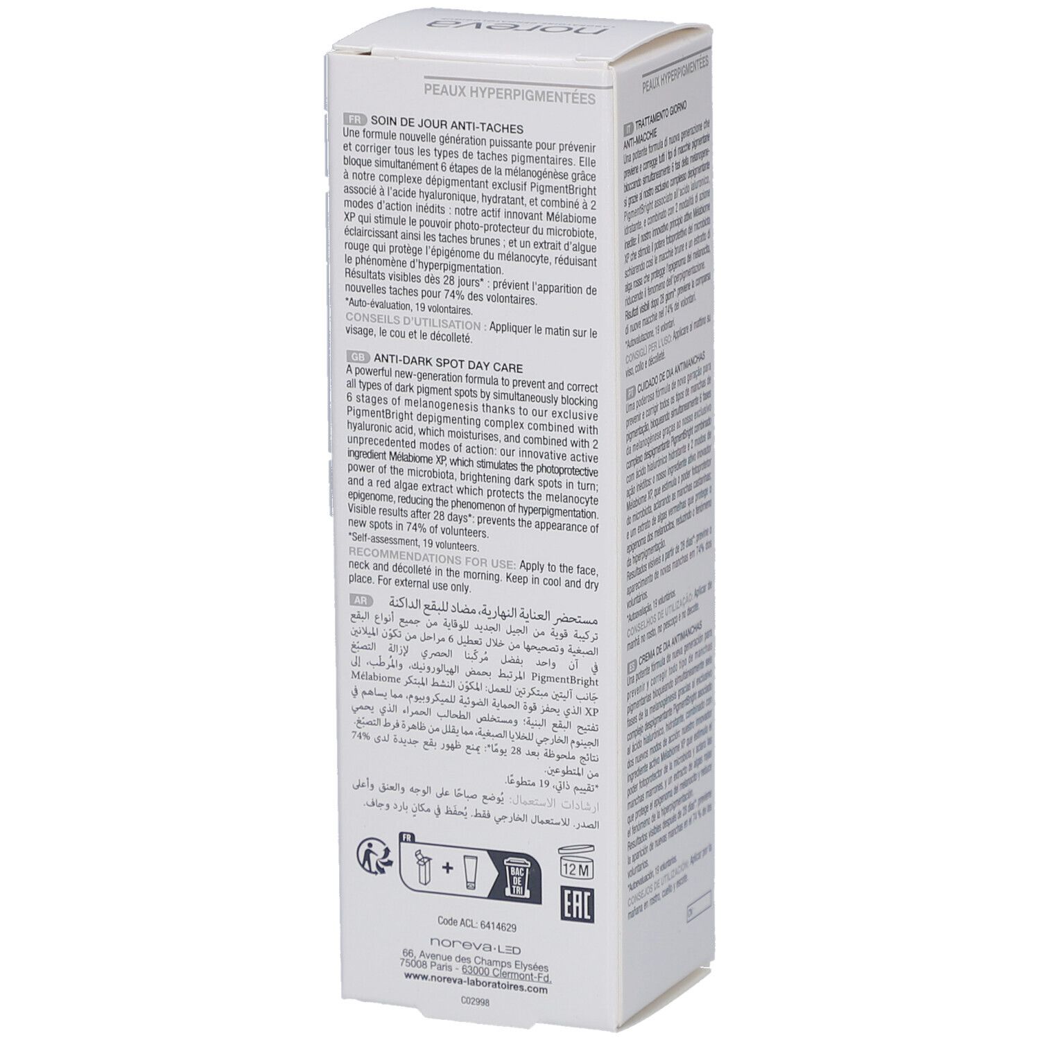 Vue latérale de la boîte Noreva Trio White Méla. Textes en français et arabe. Informations sur le produit.