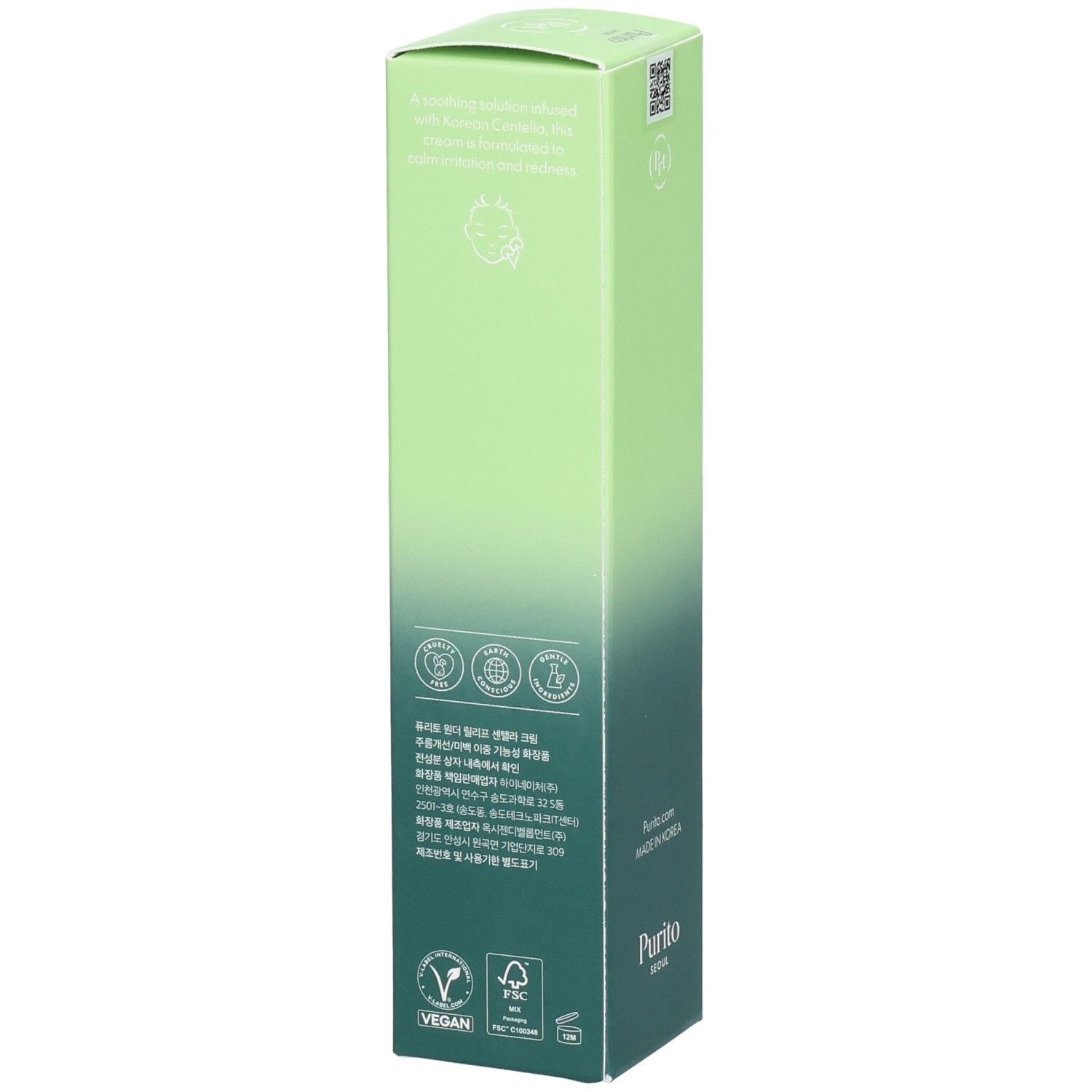 Dos de l'emballage vert de la crème Purito. Texte: informations, label Vegan, label FSC.