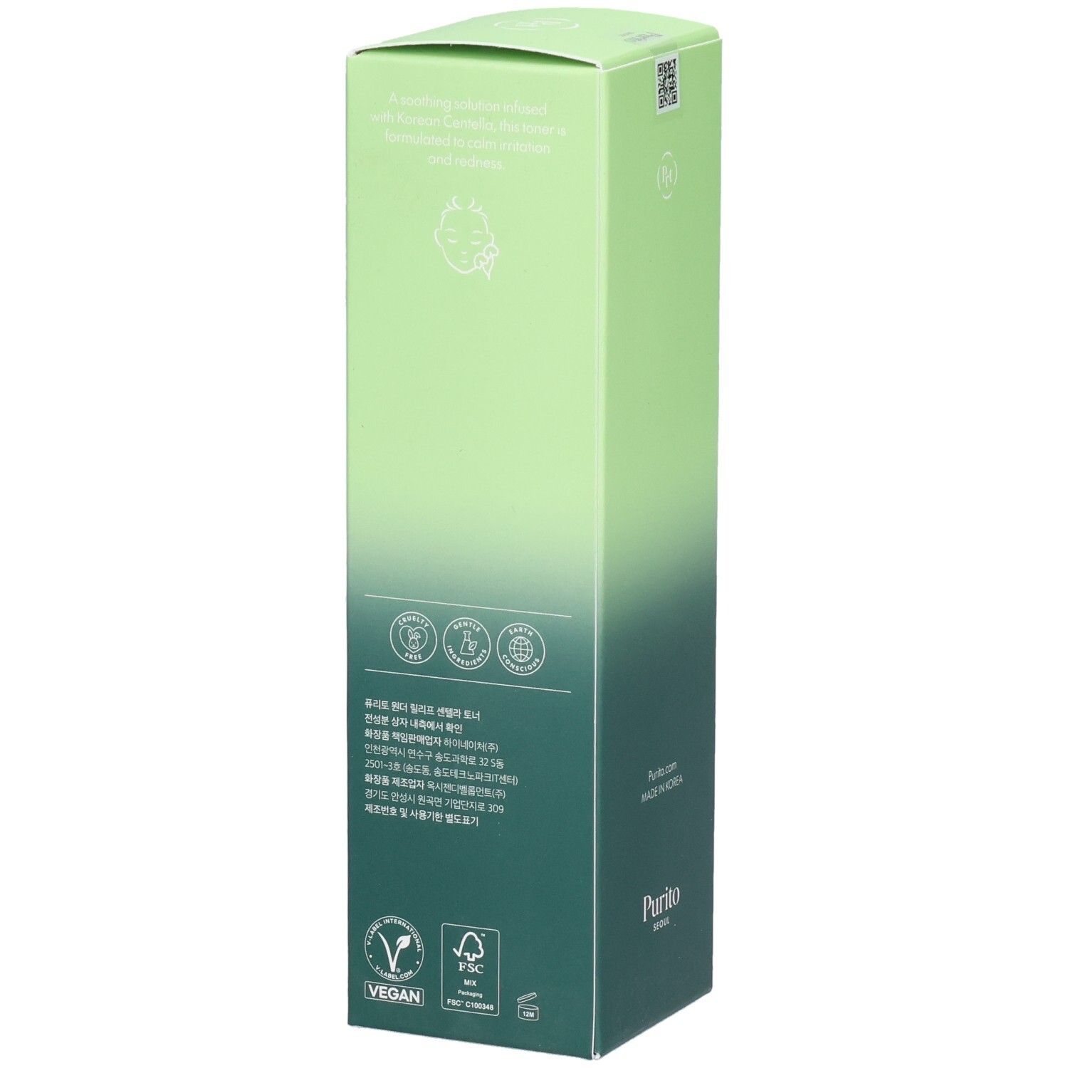 Emballage vert avec nom et logo du produit. Texte : Wonder Releaf Centella Toner. Label végétalien.