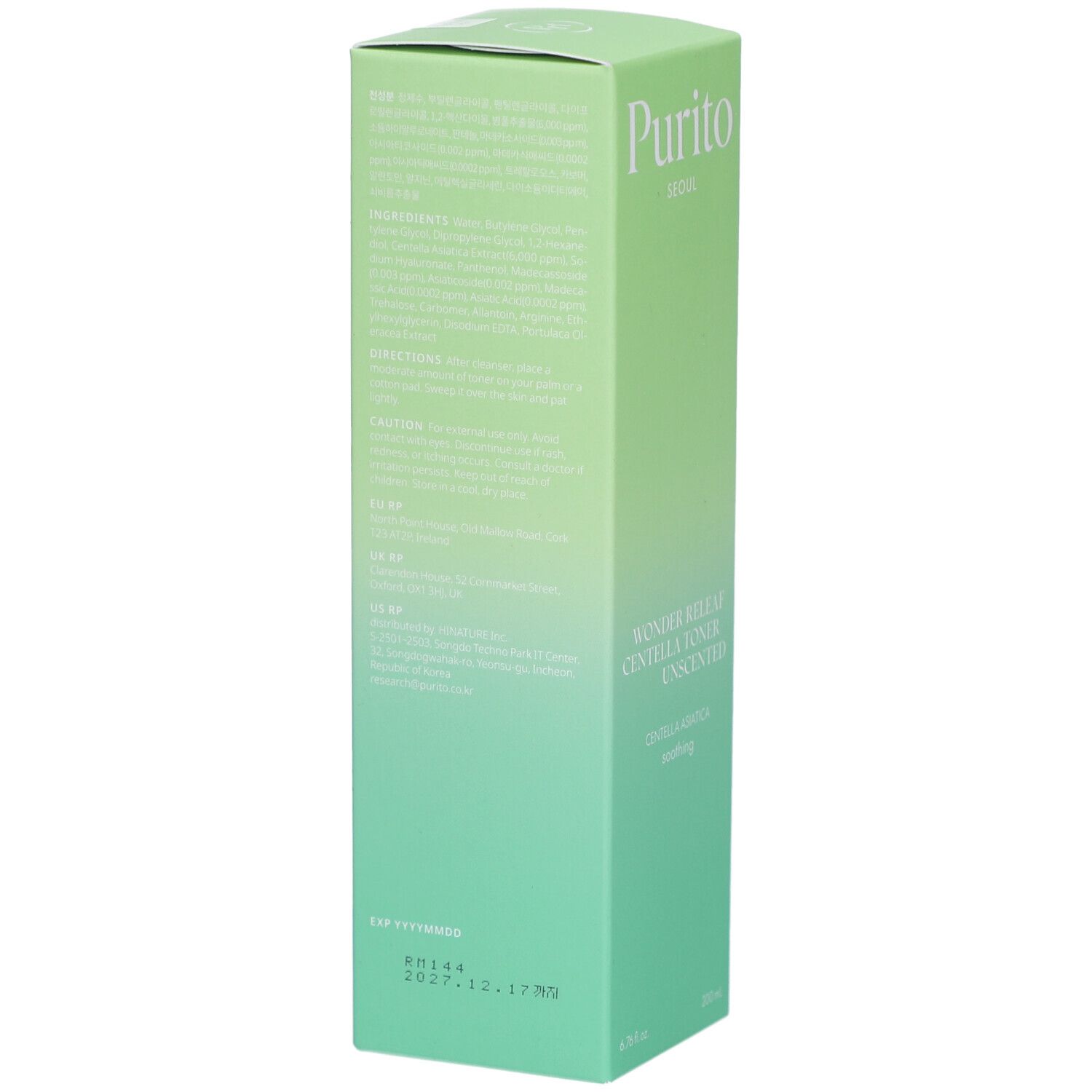 Emballage rectangulaire vert. Inscription : Purito, Wonder Releaf Centella Toner Unscented, Centella Asiatica, soothing. Texte sur le côté.