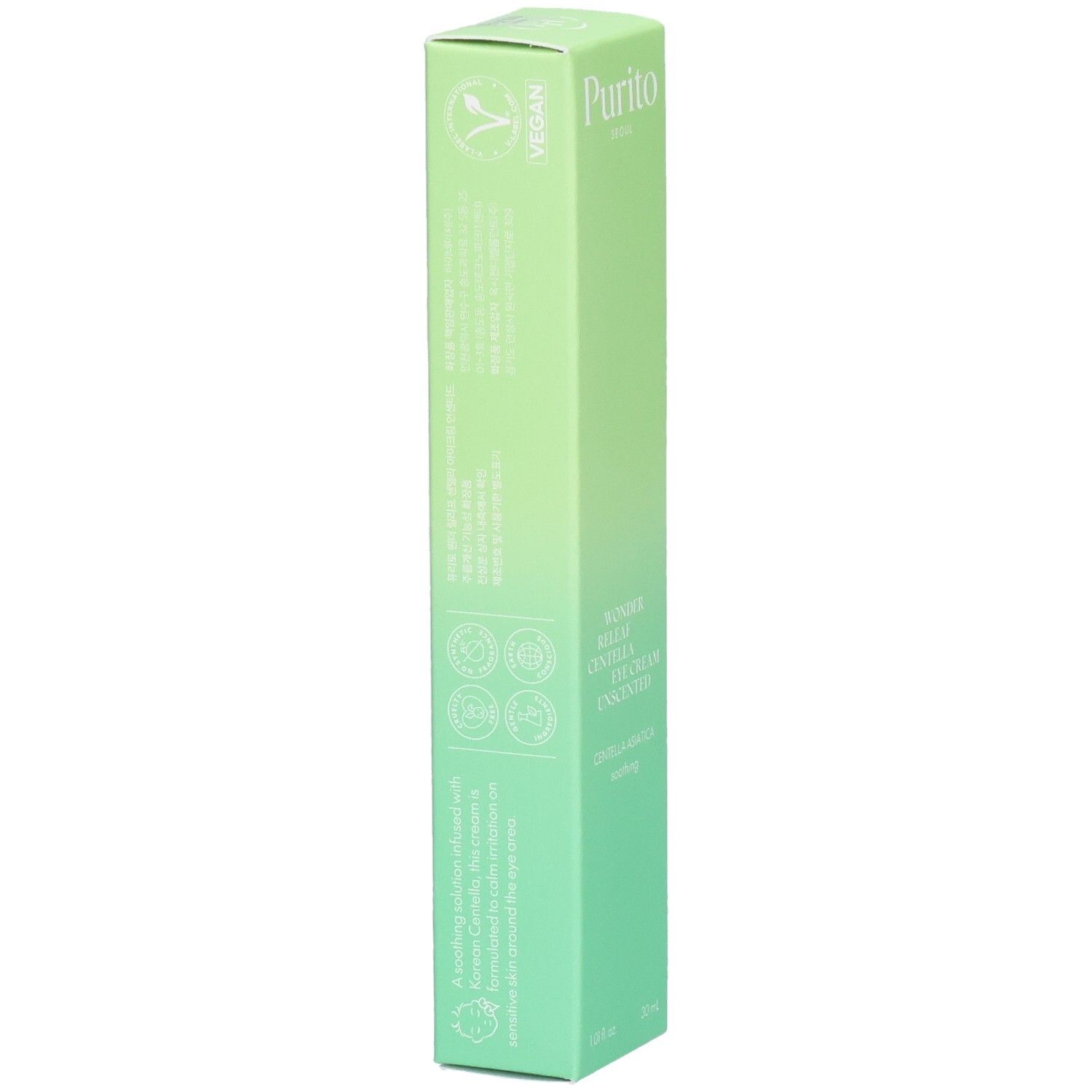 Emballage vert allongé. En haut : "Purito". Logo végan. Texte sur les ingrédients et les certifications. En bas : 30 ml.