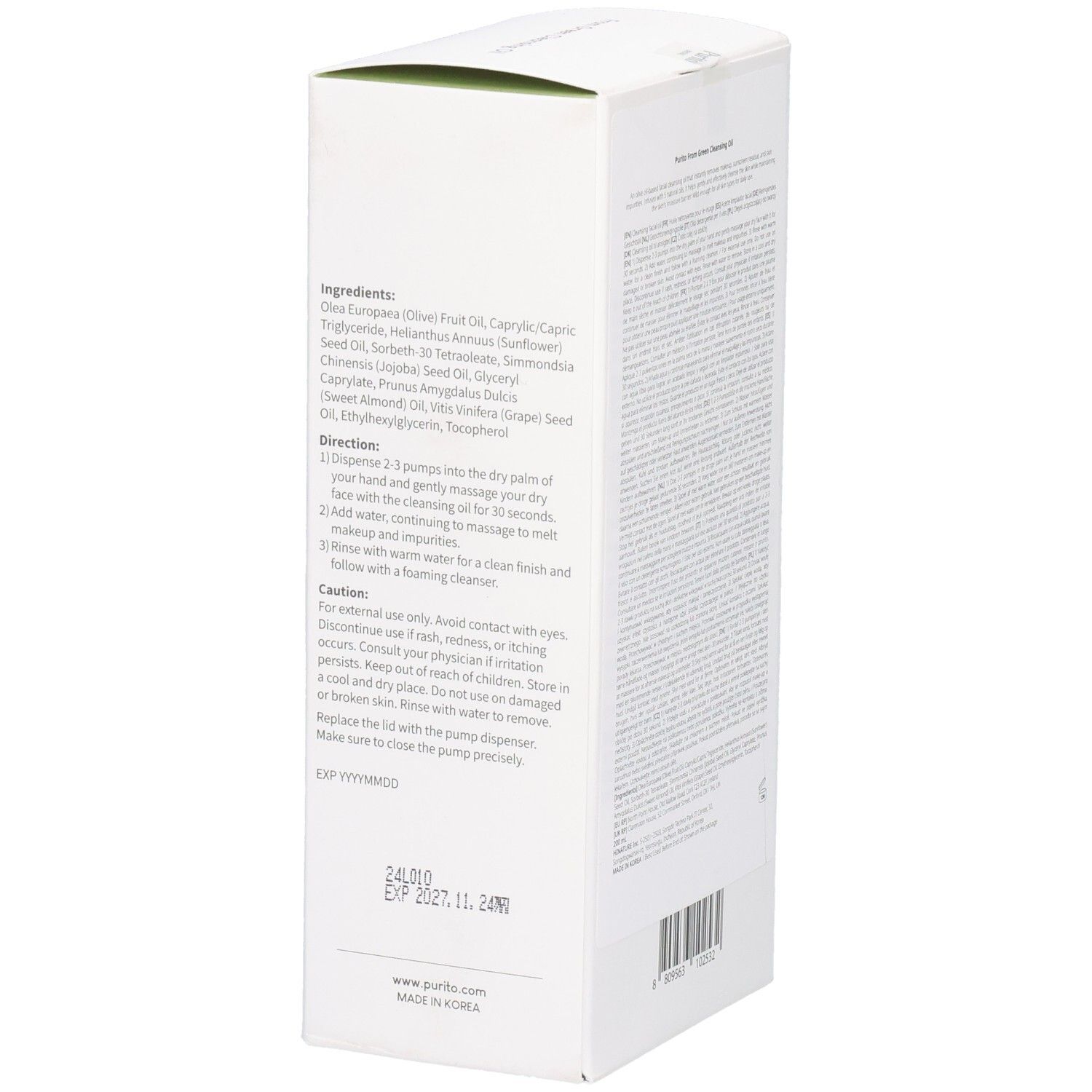Emballage blanc avec texte. Ingrédients, instructions et avertissements. En bas: PURITO. Date de péremption.