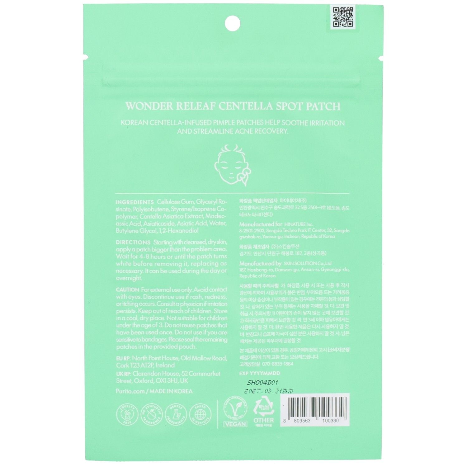 Dos de l'emballage vert. Texte: Wonder Releaf Centella Spot Patch. Contient ingrédients, instructions d'utilisation et informations fabricant.