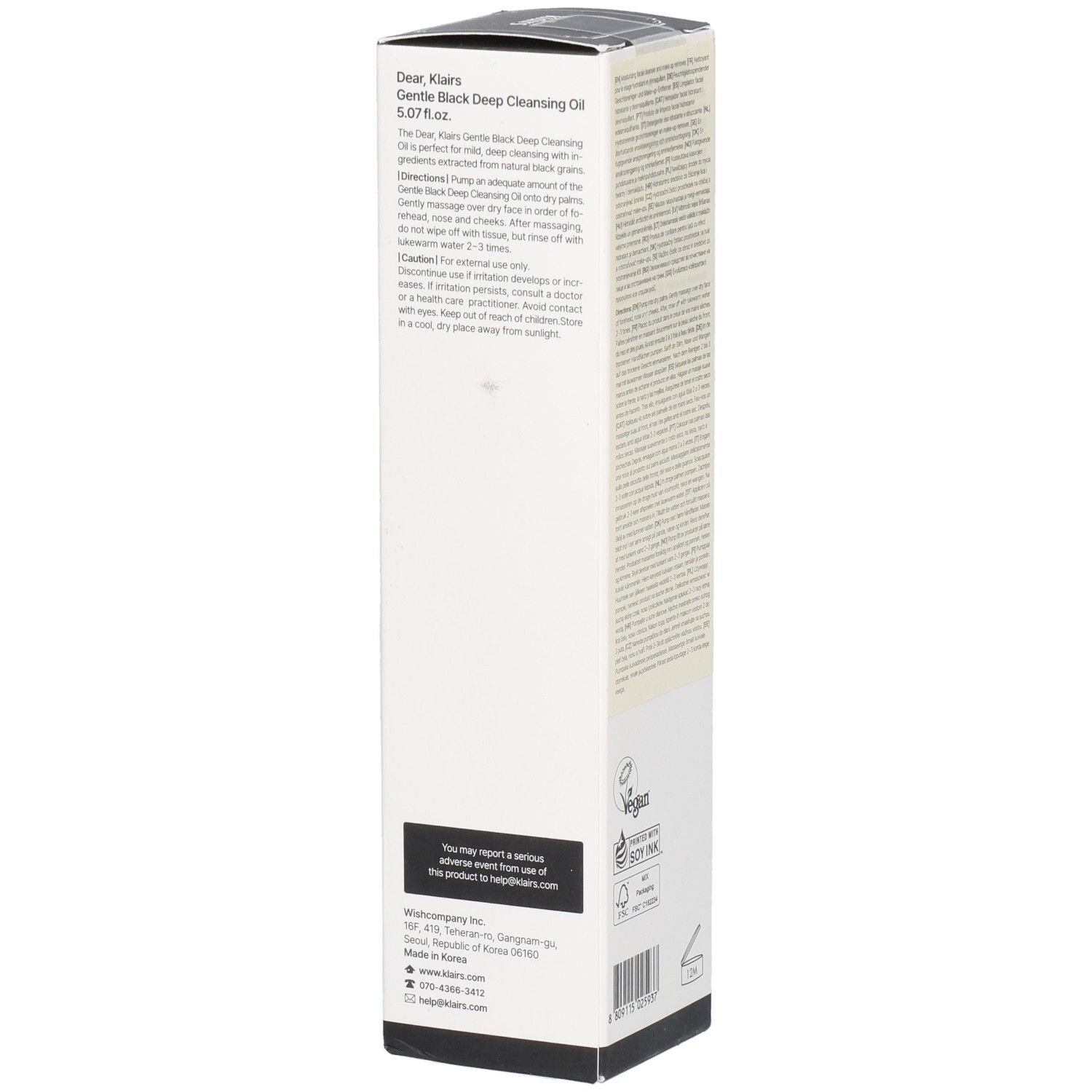 Emballage blanc avec texte. Texte : Gentle Black Deep Cleansing Oil. Logo végan. Logo de recyclage. Dos.