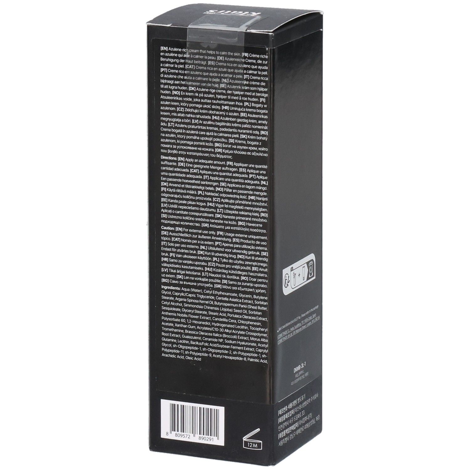 Emballage noir. Texte en plusieurs langues. Marque: Klairs. Produit: Midnight Blue Calming Cream.