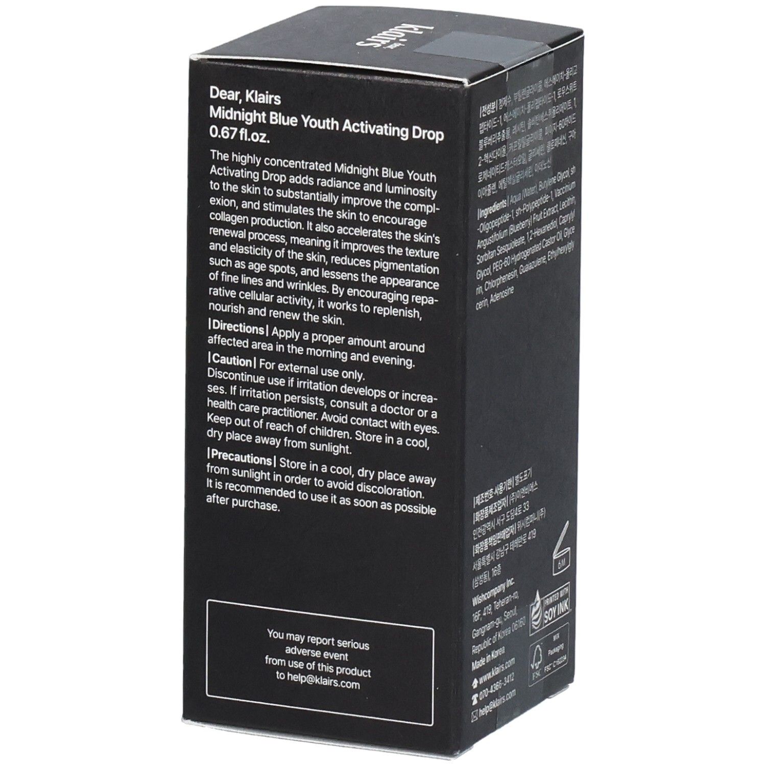 Côté de l'emballage noir. Contient du texte en anglais. Informations sur le produit. 20 ml.