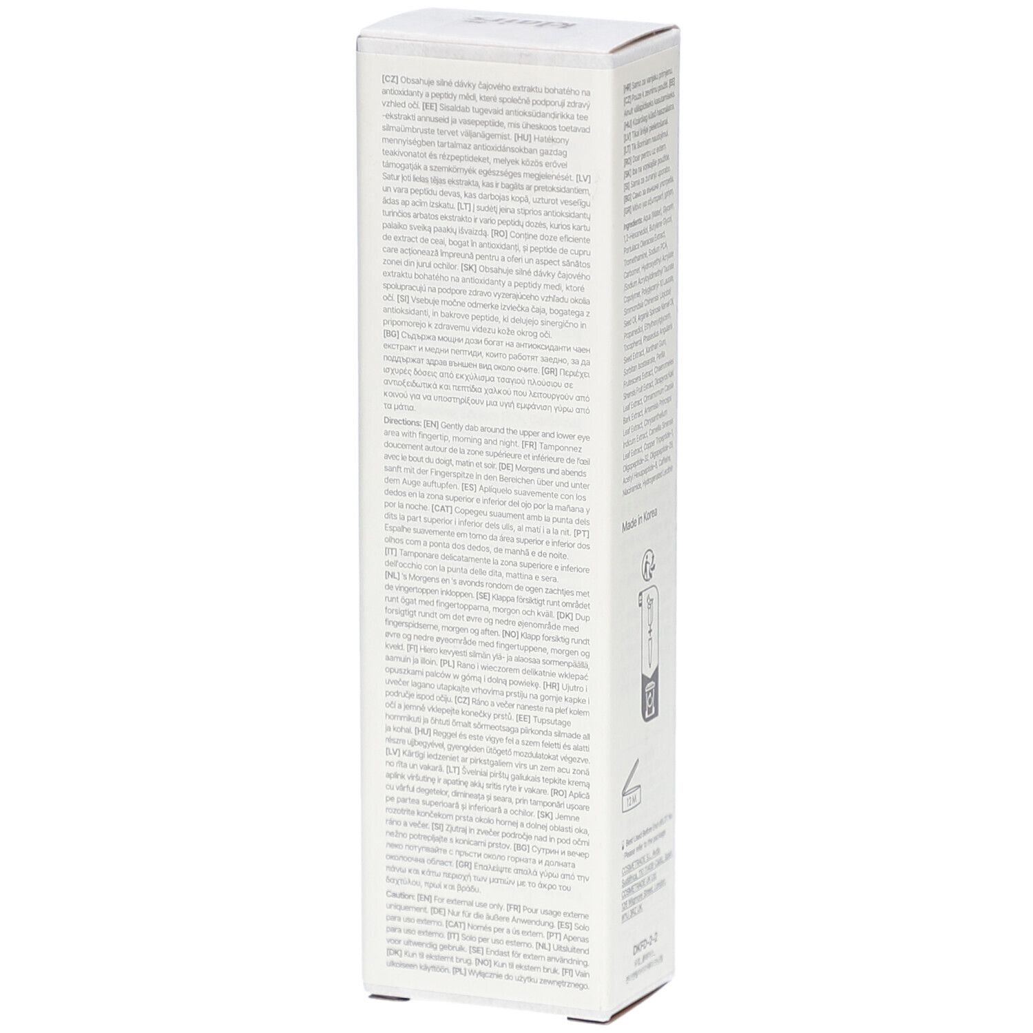 Emballage du gel Klairs. Texte avec ingrédients et instructions. Made in Korea.