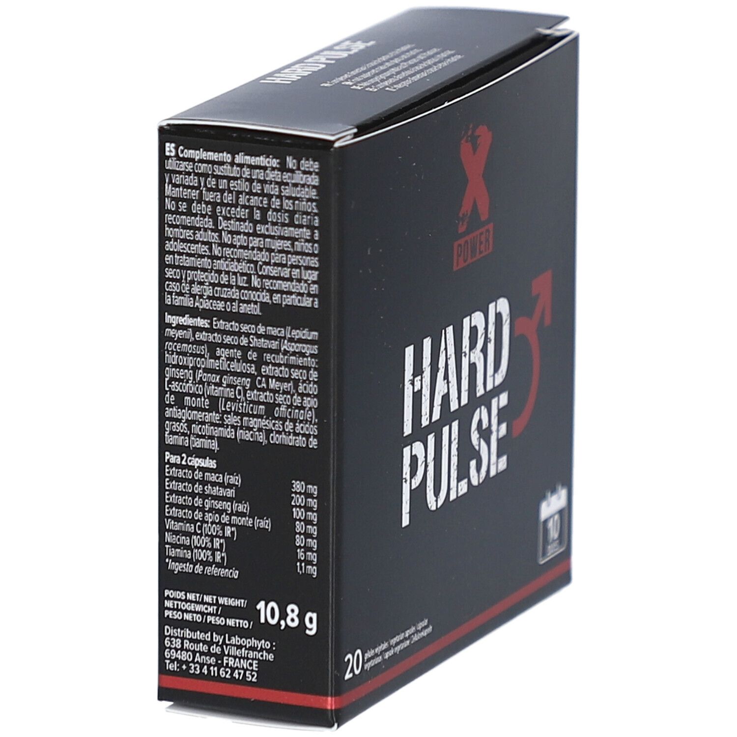 Boîte noire avec texte "HARD PULSE" et logo rouge. Contient 20 gélules. Liste des ingrédients et informations nutritionnelles.