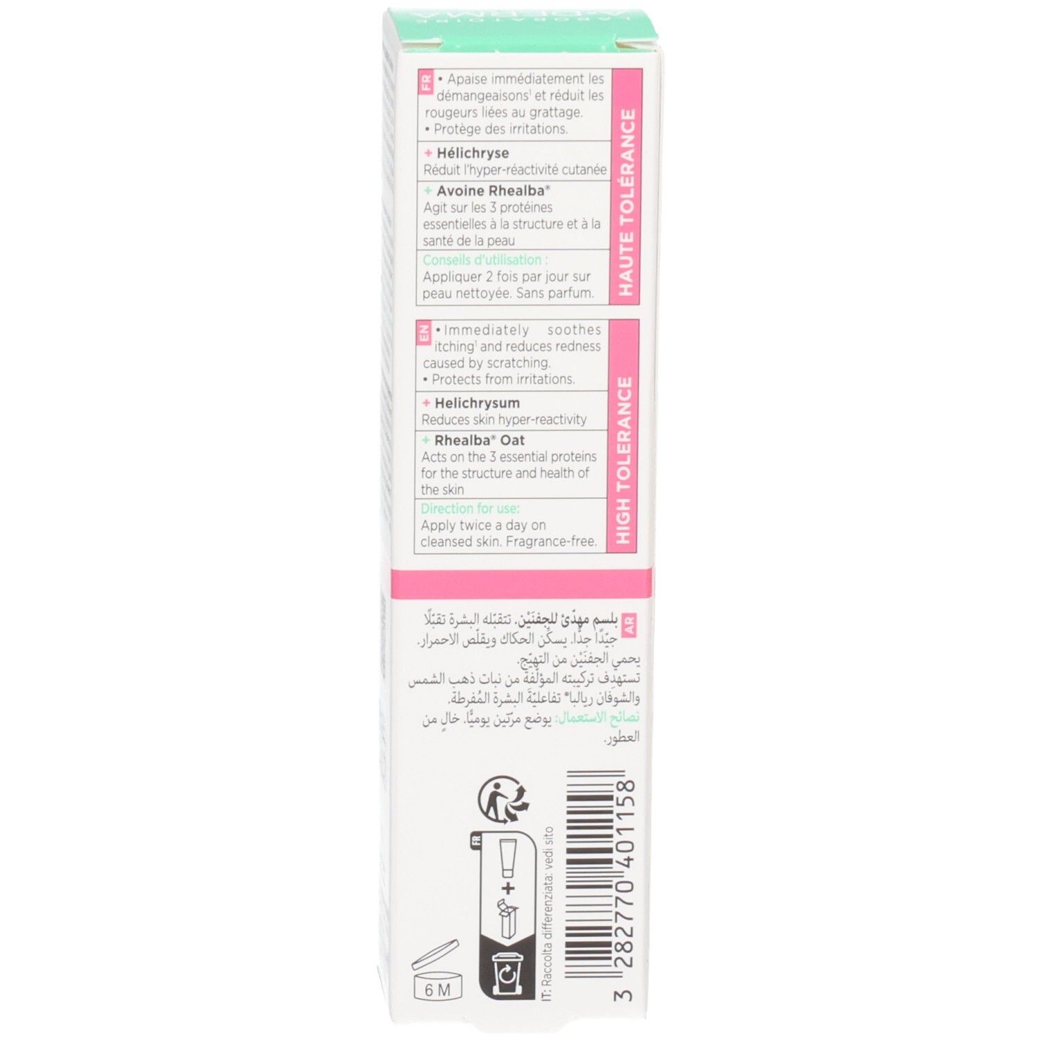 Côté de l'emballage A-Derma Exomega Control avec instructions et ingrédients.