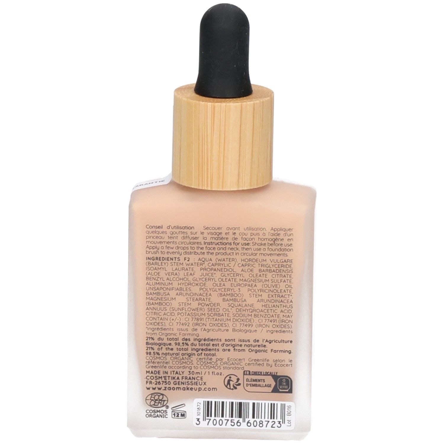 Dos du flacon ZAO Sérum teinté seconde peau 872 Nude. Texte avec ingrédients et origine. Certification COSMOS ORGANIC.