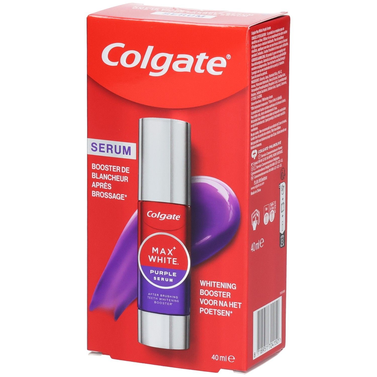 Emballage rouge Colgate. Flacon de sérum violet. Texte: MAX WHITE PURPLE SERUM. Booster de blancheur après brossage.