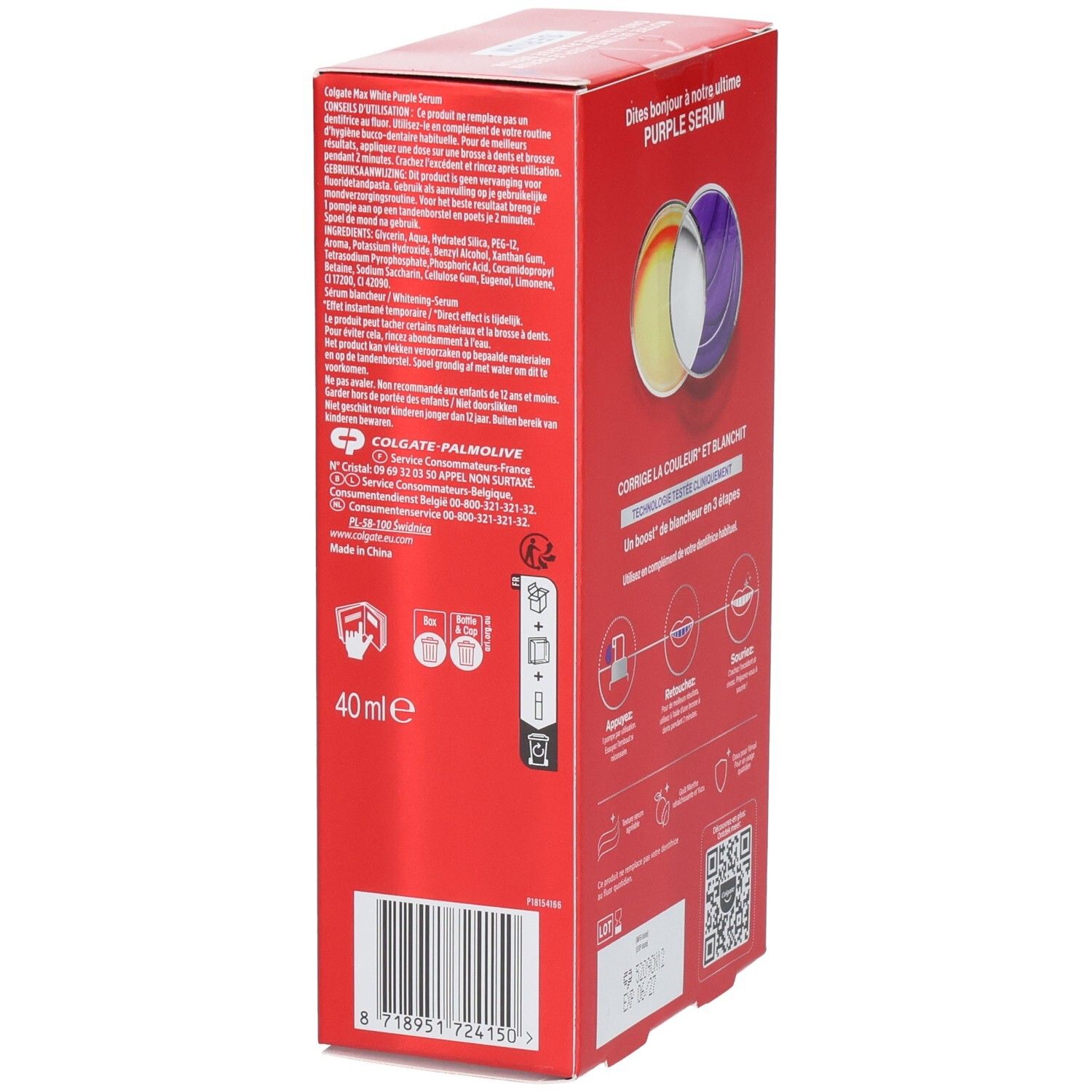 Côté de l'emballage rouge Colgate. Texte. Produit: MAX WHITE PURPLE SERUM. Ingrédients et instructions d'utilisation.