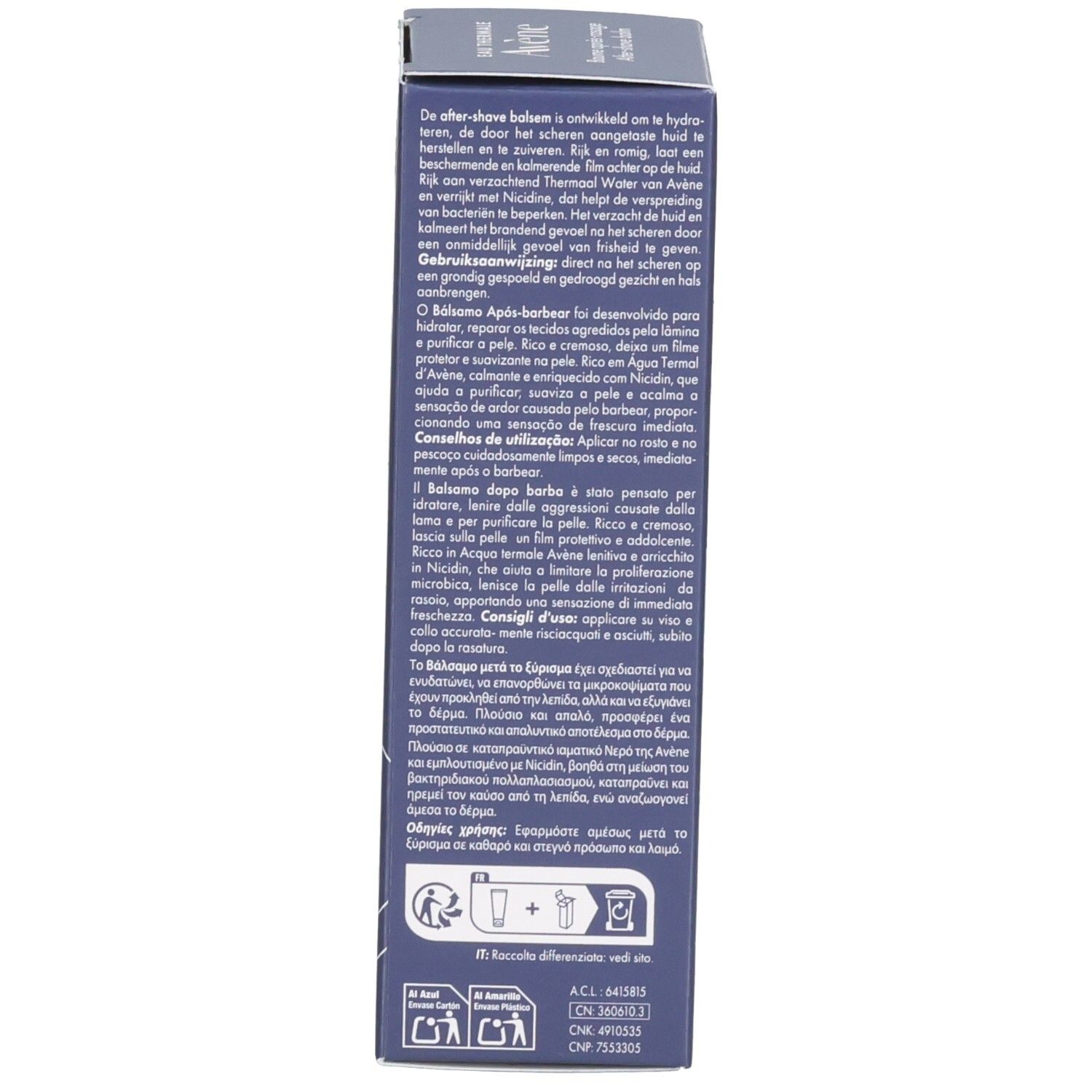 Vue latérale de la boîte Avène Baume Après-Rasage avec instructions multilingues.