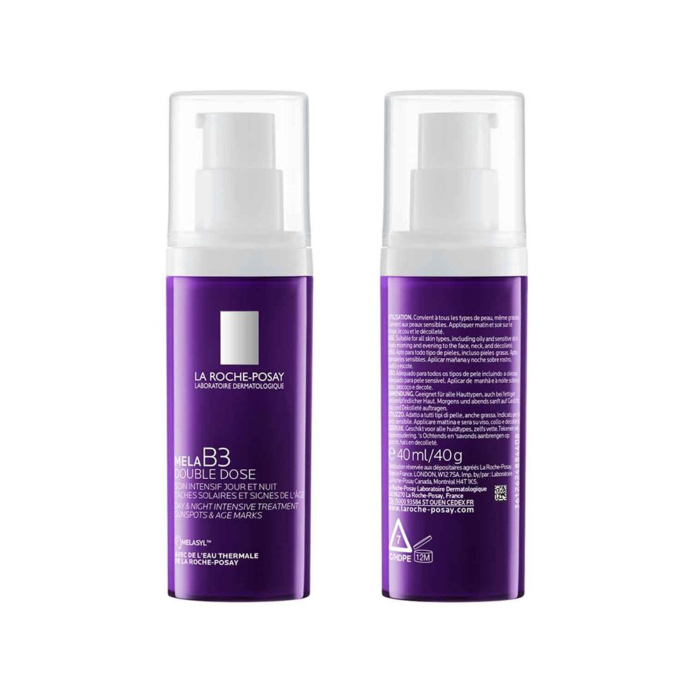 Avant et arrière d'un flacon violet avec pompe. Le verso affiche les informations produit.