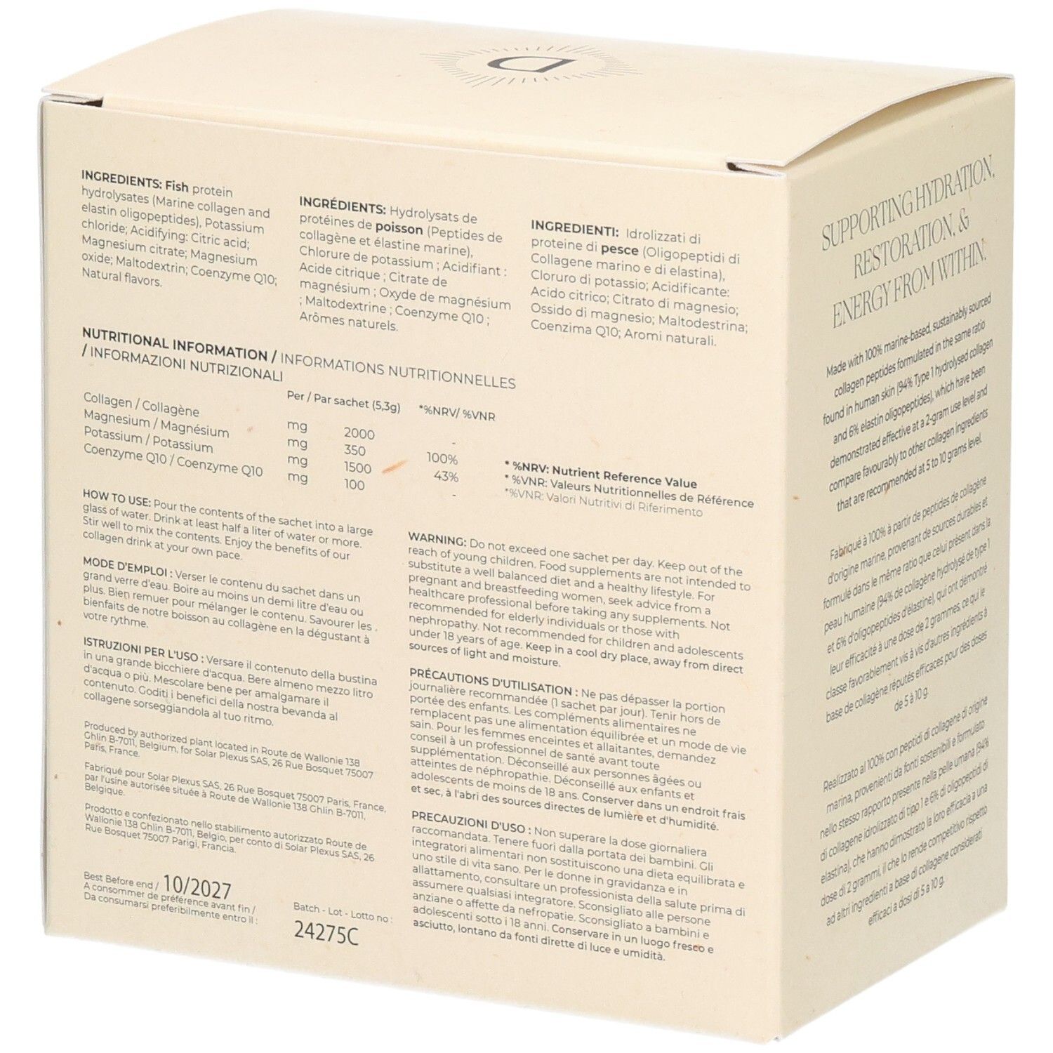 Boîte en carton beige. Inscription: HELLO WRINKLES. Contient des électrolytes, du collagène marin, des oligopeptides d'élastine et Q10. Marque: Depuravita.