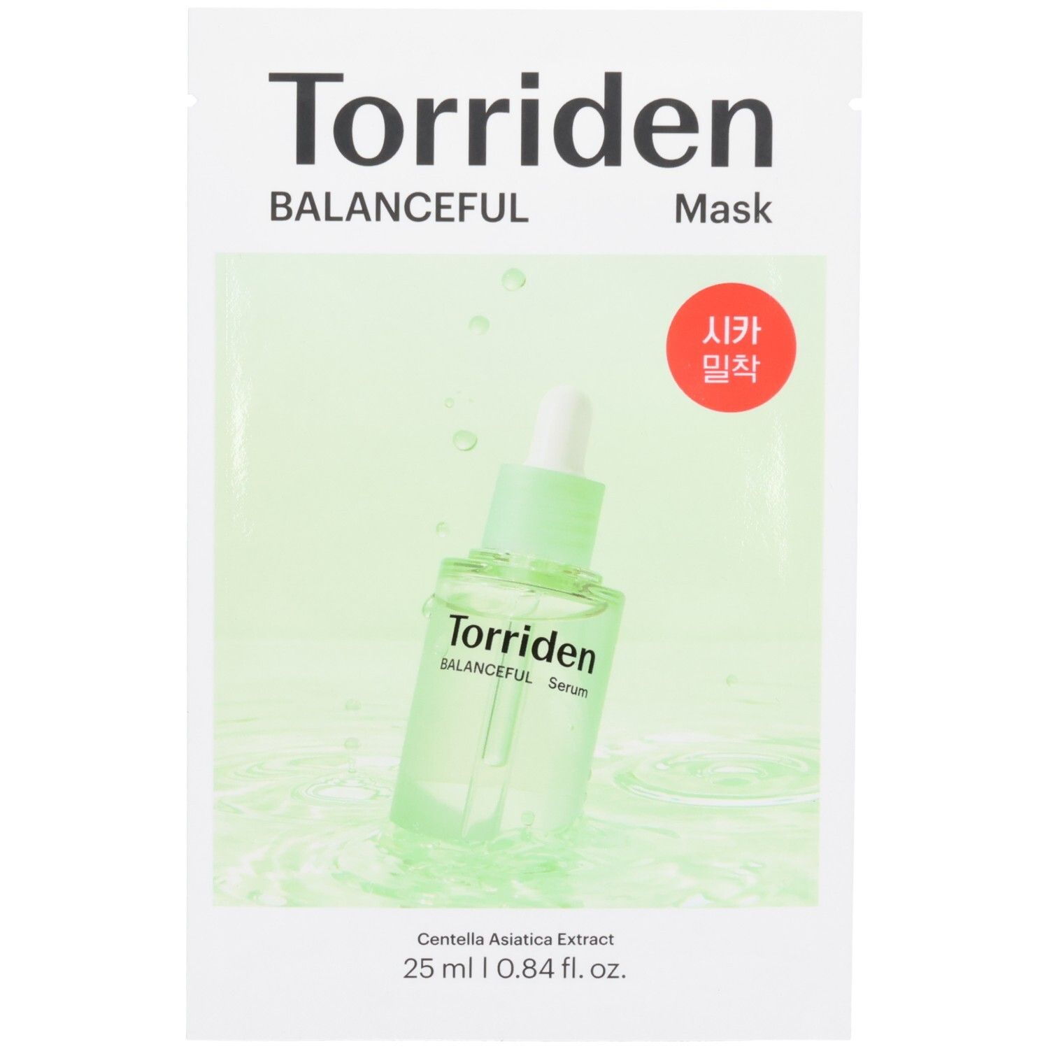 Paquet de masque Torriden Balanceful avec extrait de Centella Asiatica.