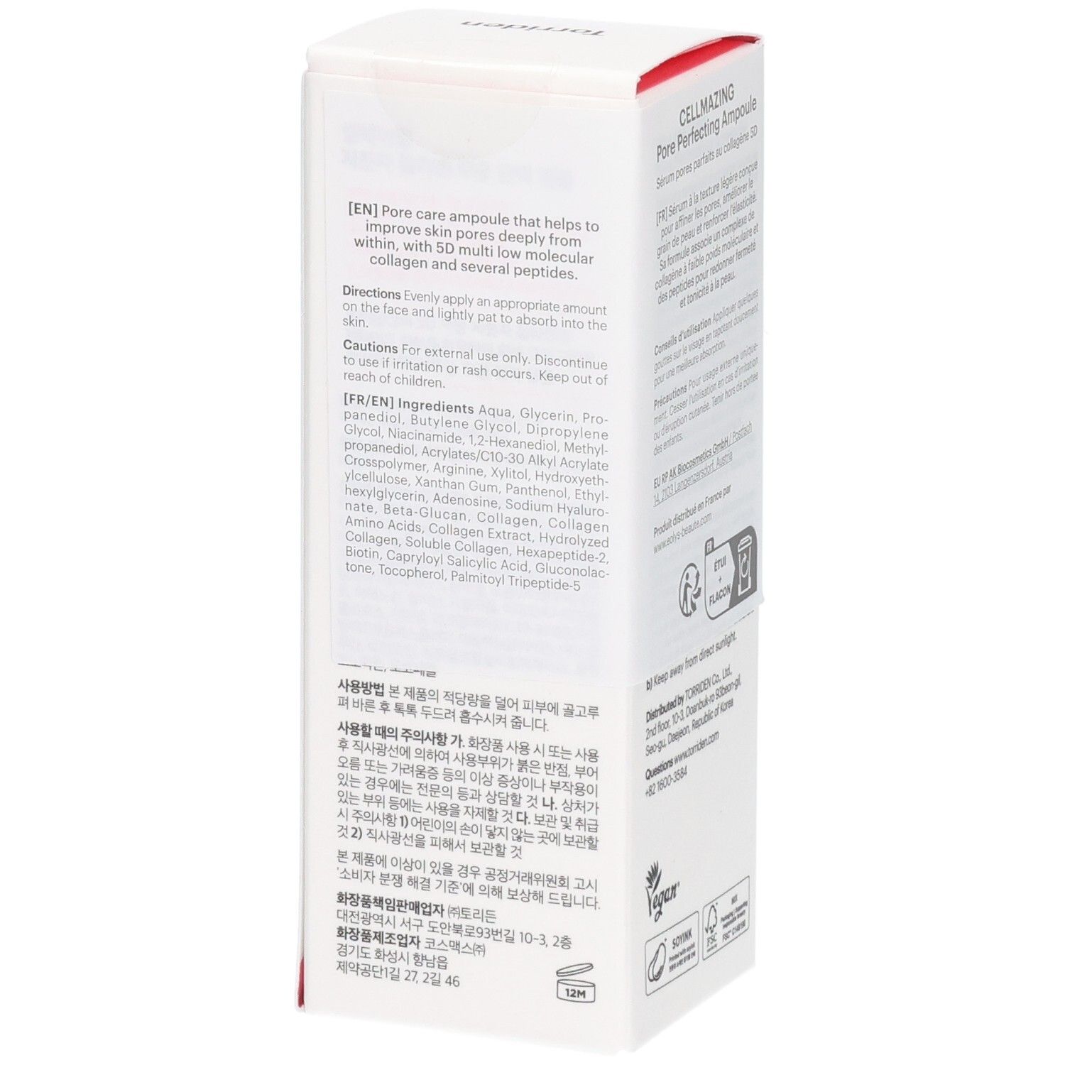 Vue latérale de la boîte d'ampoule Torriden Cellmazing avec liste détaillée des ingrédients.