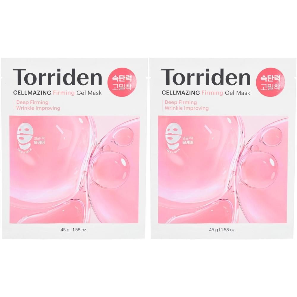 Deux sachets carrés de masque gel rose. Inscription : Torriden, CELLMAZING Firming Gel Mask. Texte en coréen.